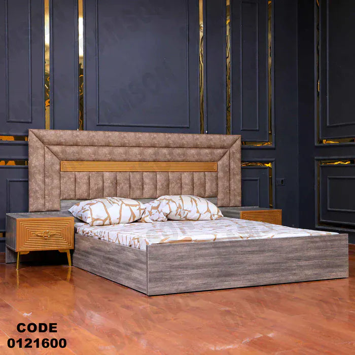 سرير ماستر 216