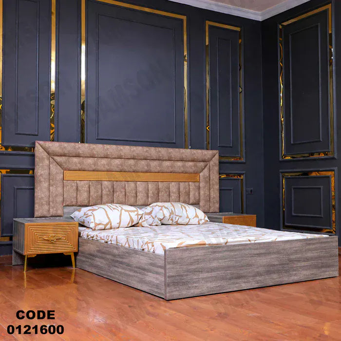 سرير ماستر 216