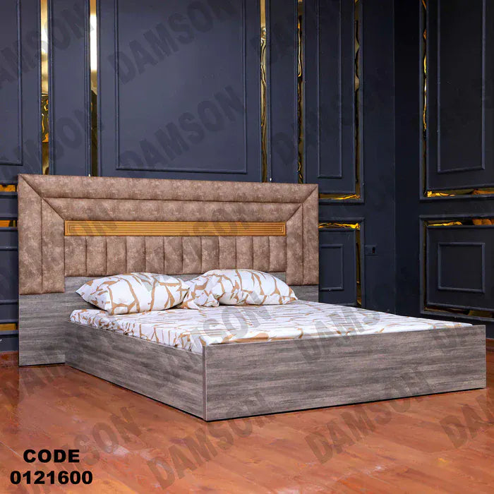 سرير ماستر 216