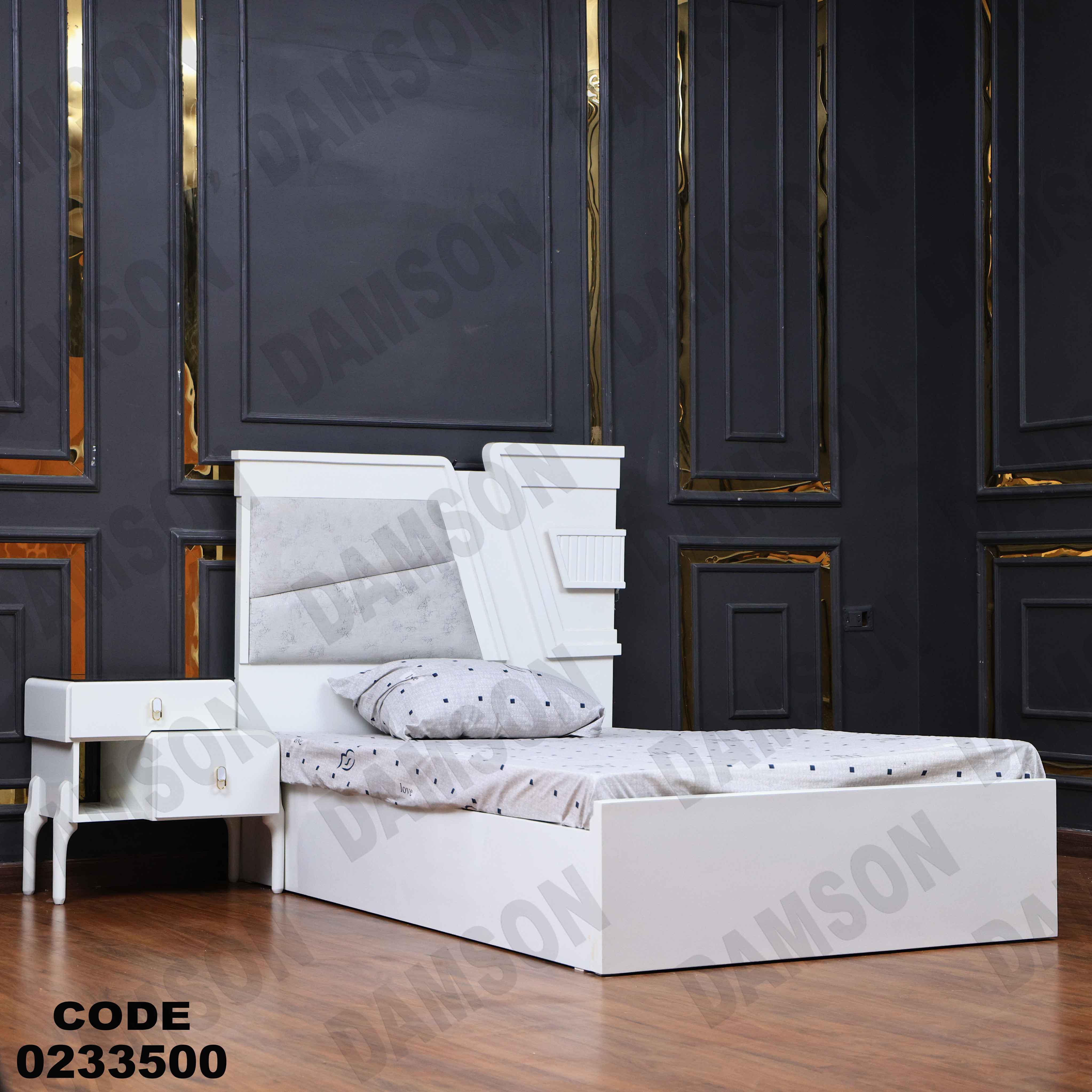 سرير اطفال 335