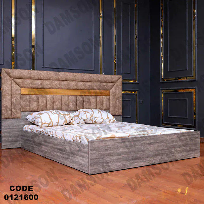 سرير ماستر 216