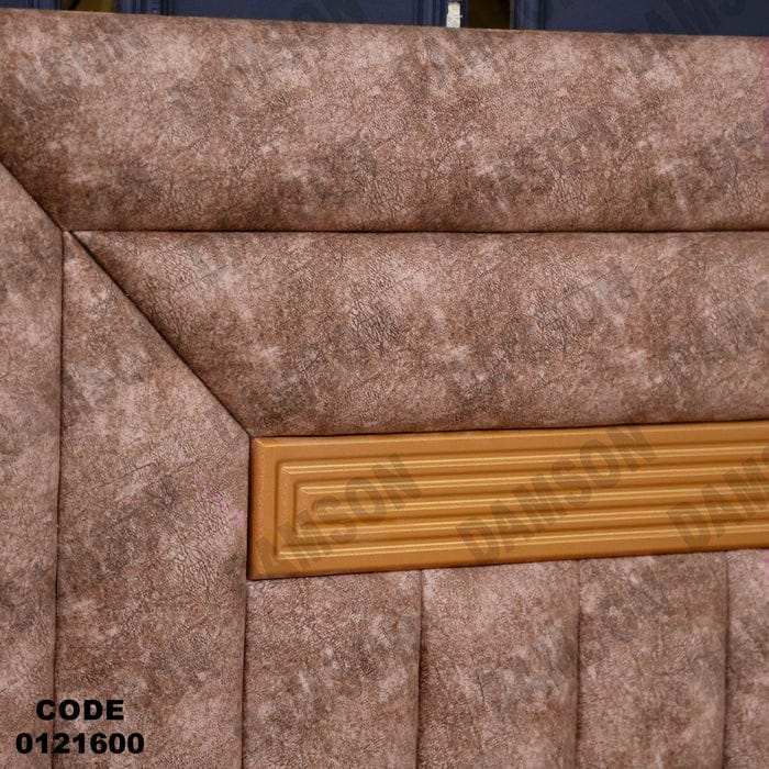 سرير ماستر 216