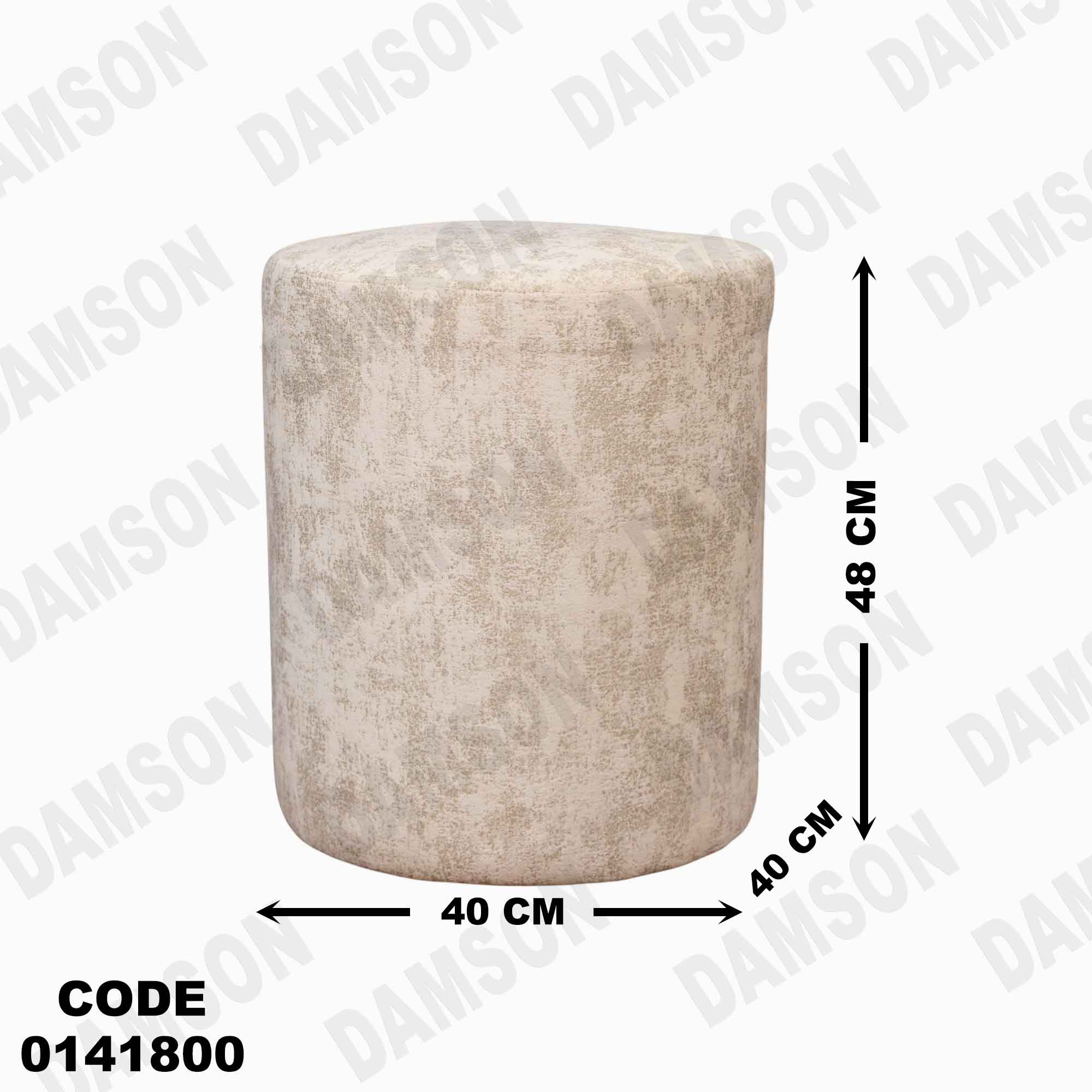 غرفة نوم ماستر 418