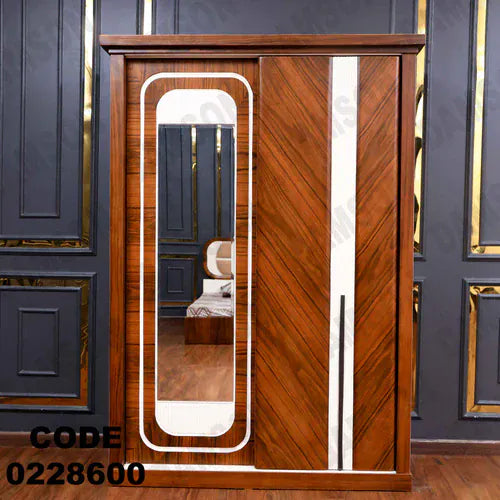 دولاب اطفال 286