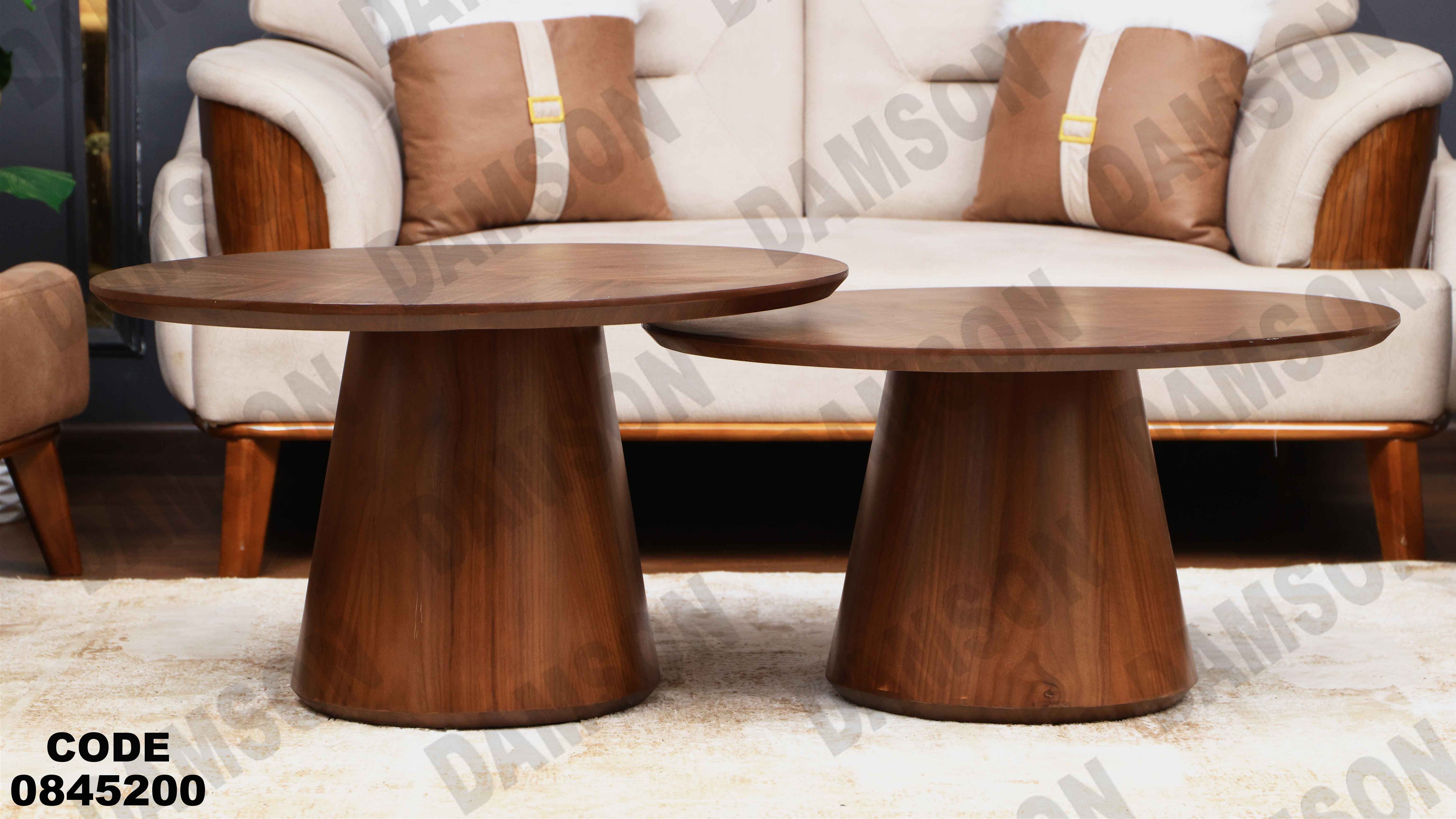 ترابيزة انترية 452