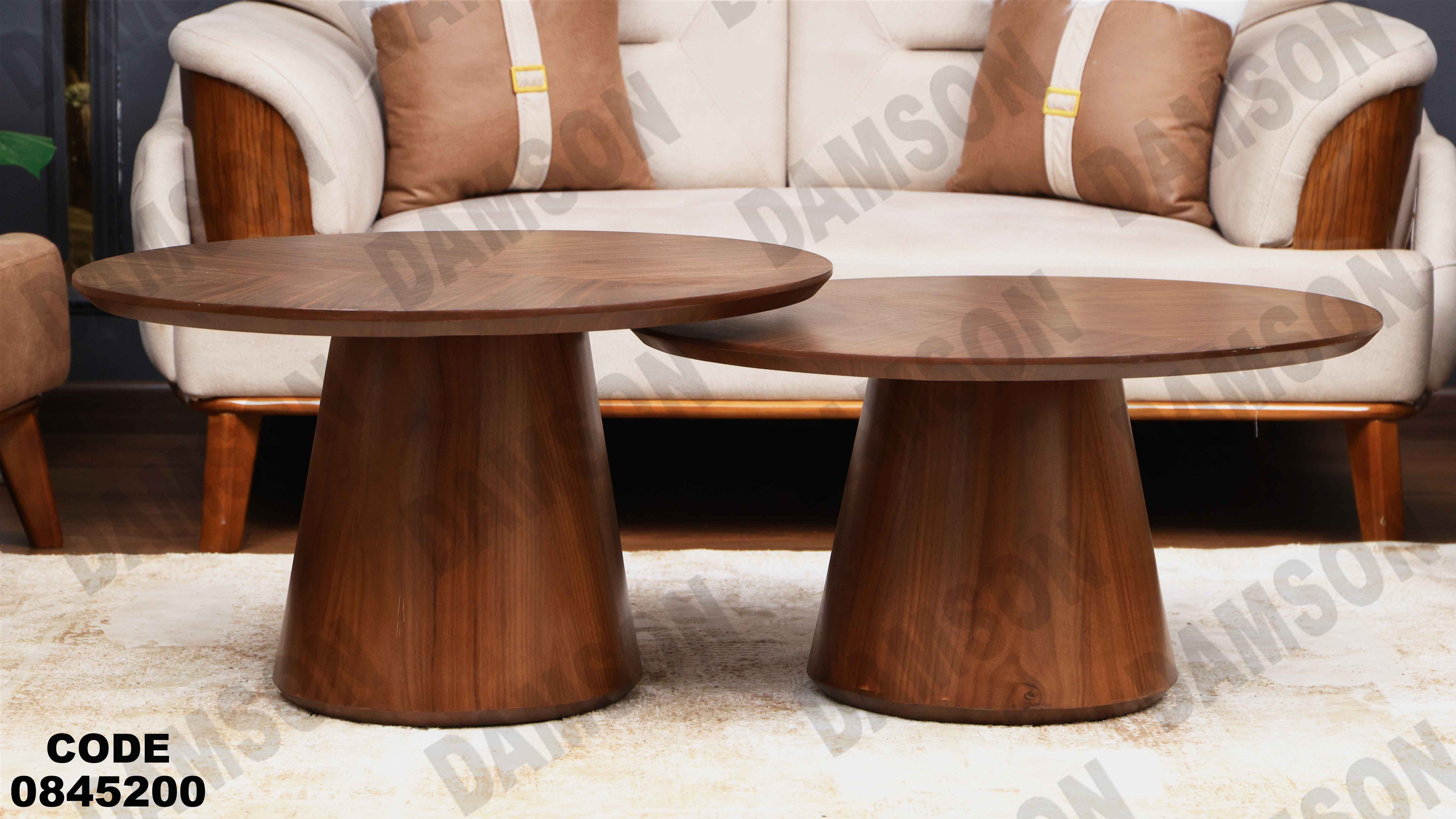 ترابيزة انترية 452