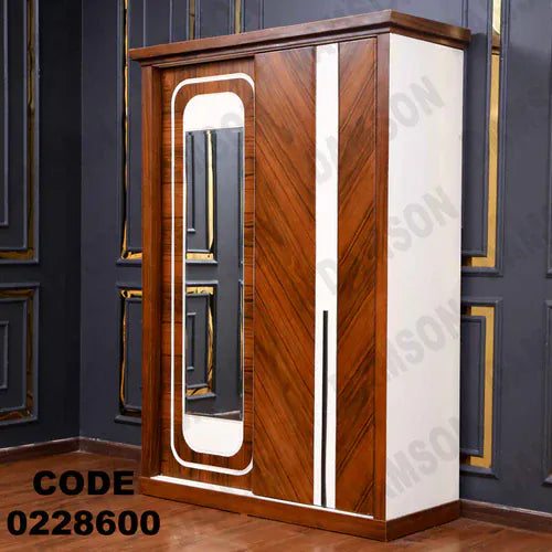 دولاب اطفال 286