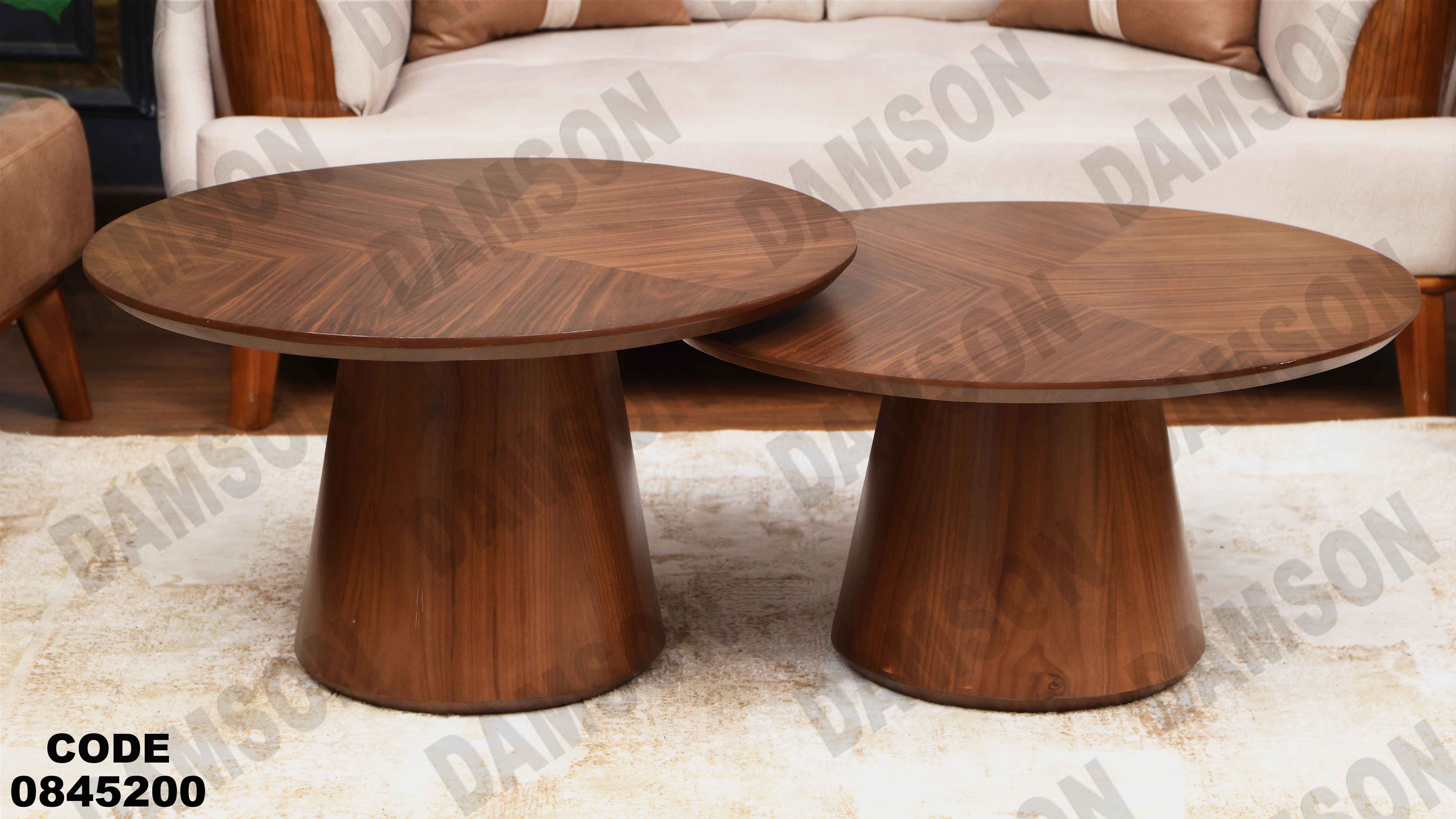 ترابيزة انترية 452