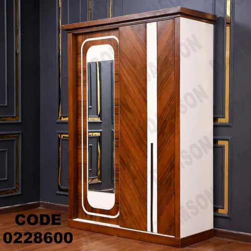 دولاب اطفال 286