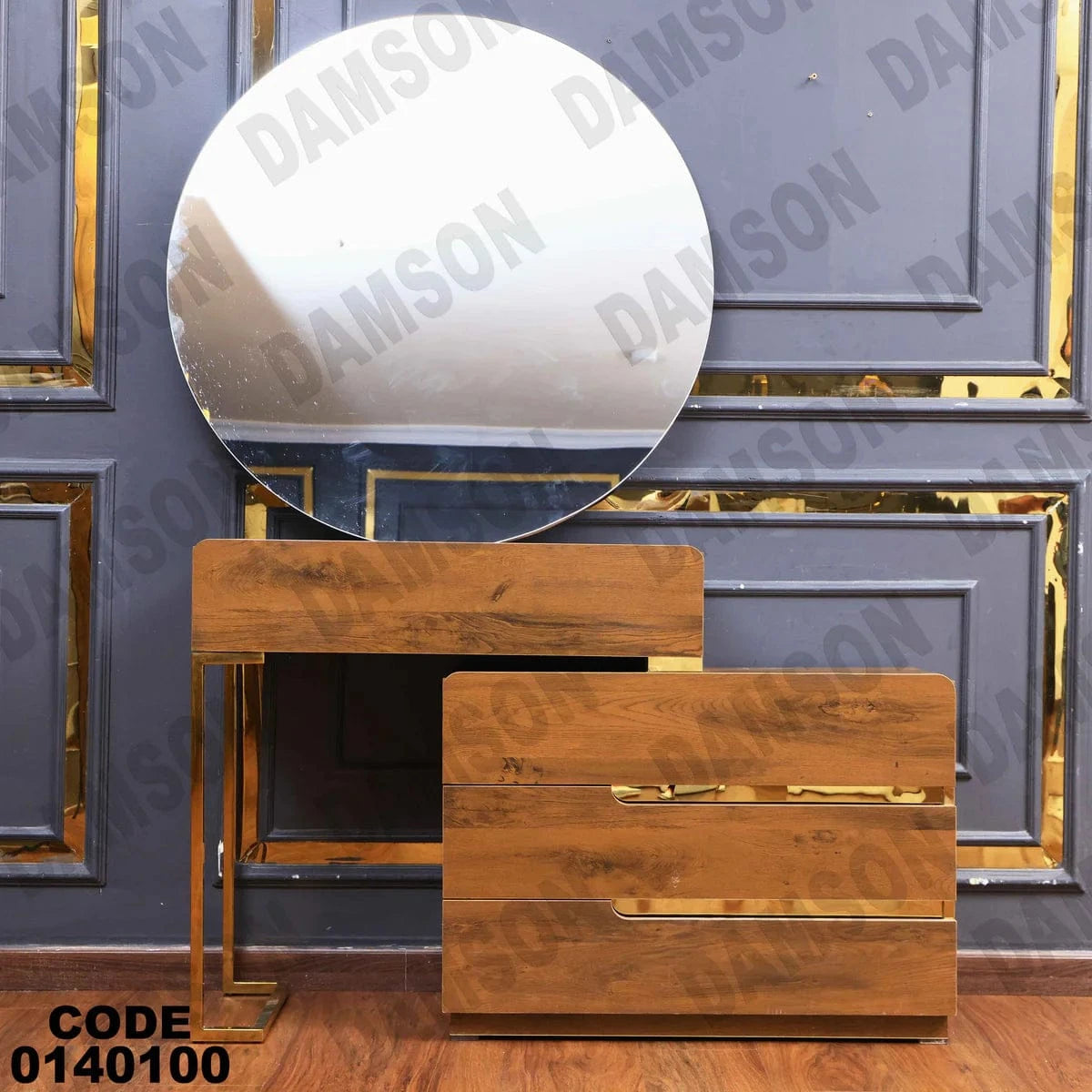 تسريحة ماستر 401