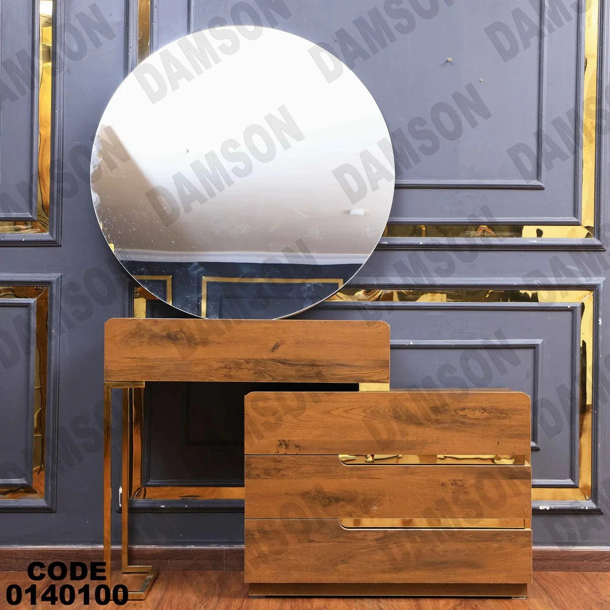 تسريحة ماستر 401