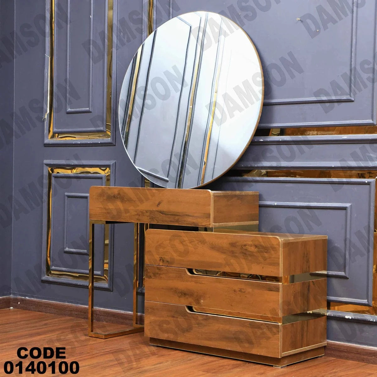 تسريحة ماستر 401