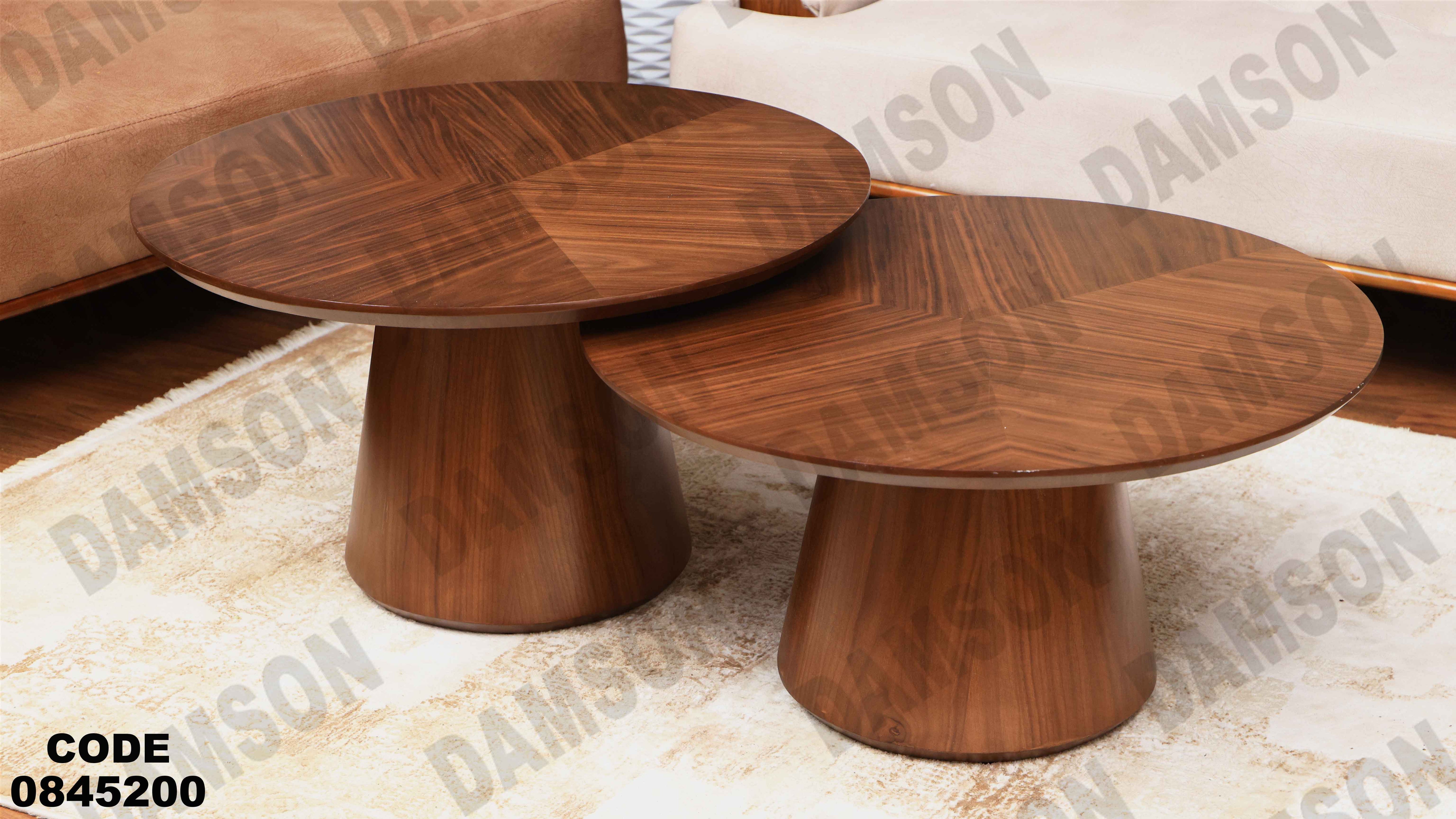 ترابيزة انترية 452