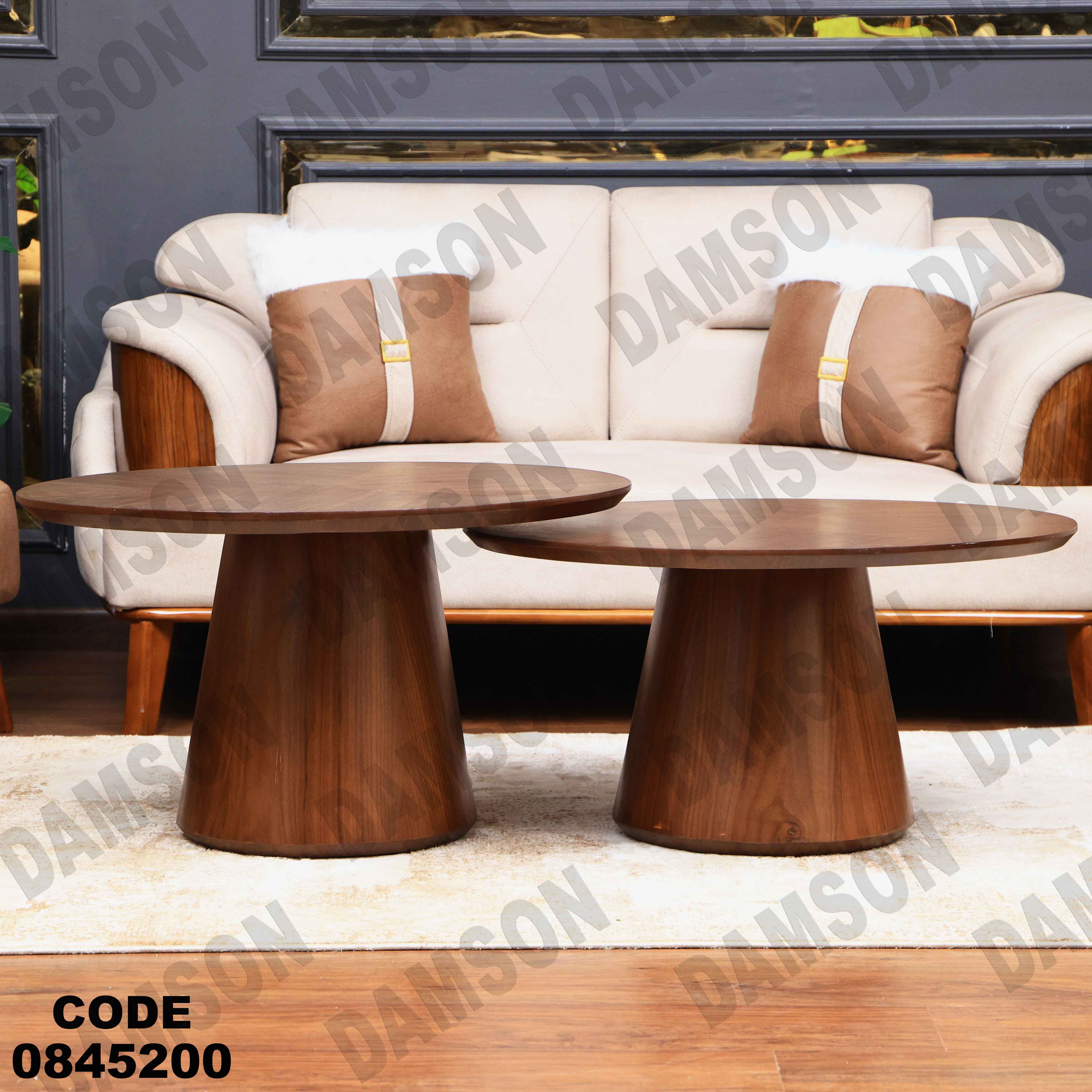 ترابيزة انترية 452