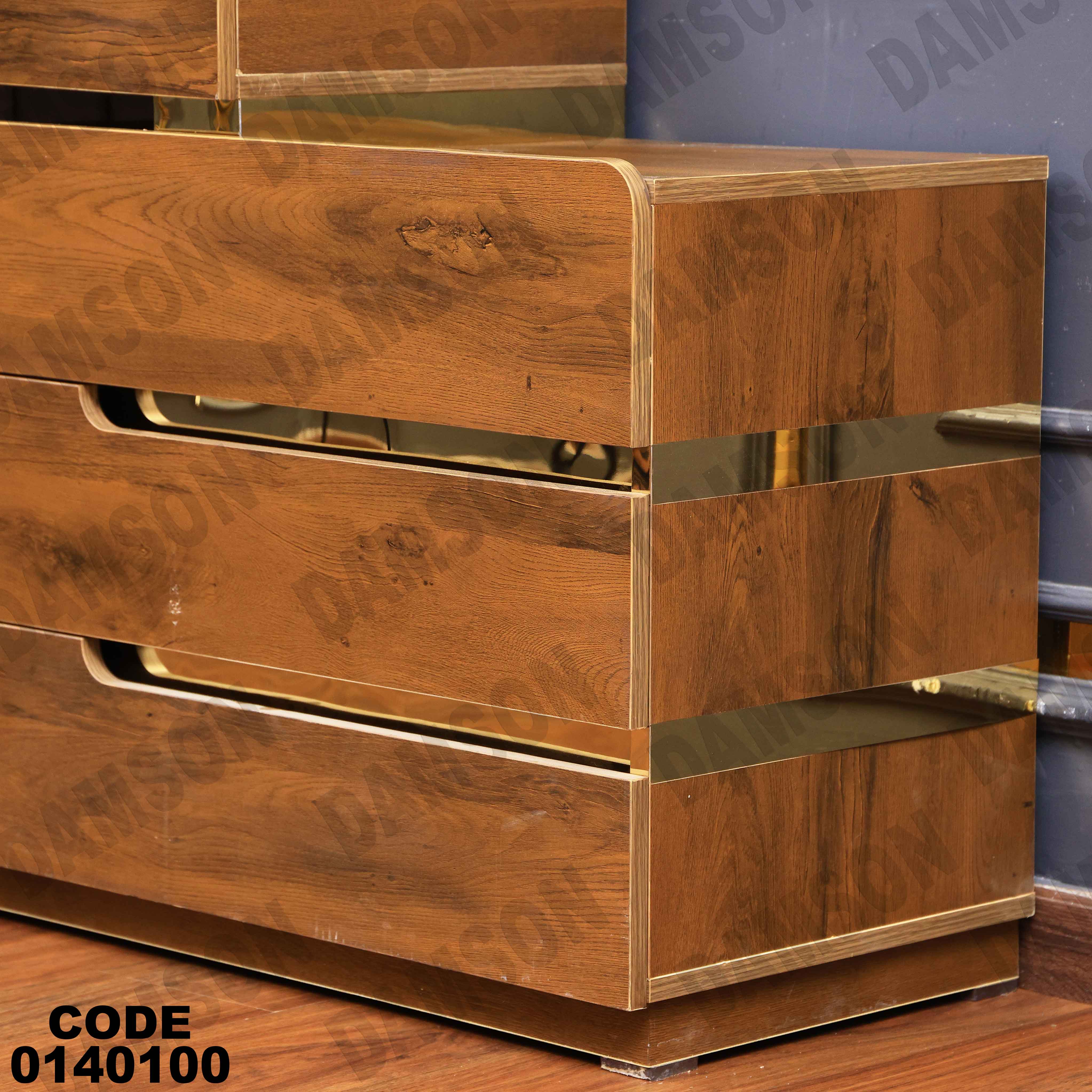 غرفة نوم ماستر 401