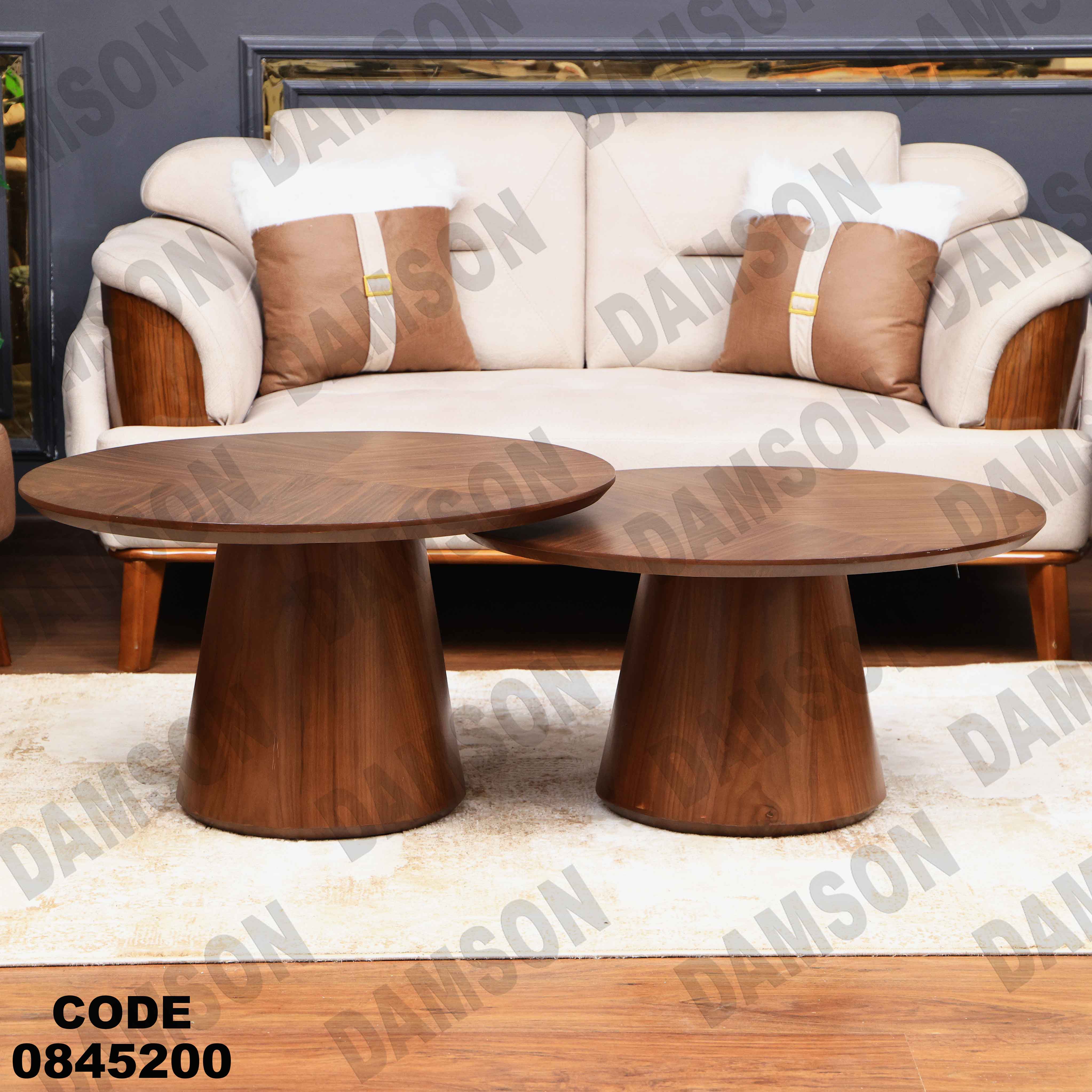 ترابيزة انترية 452