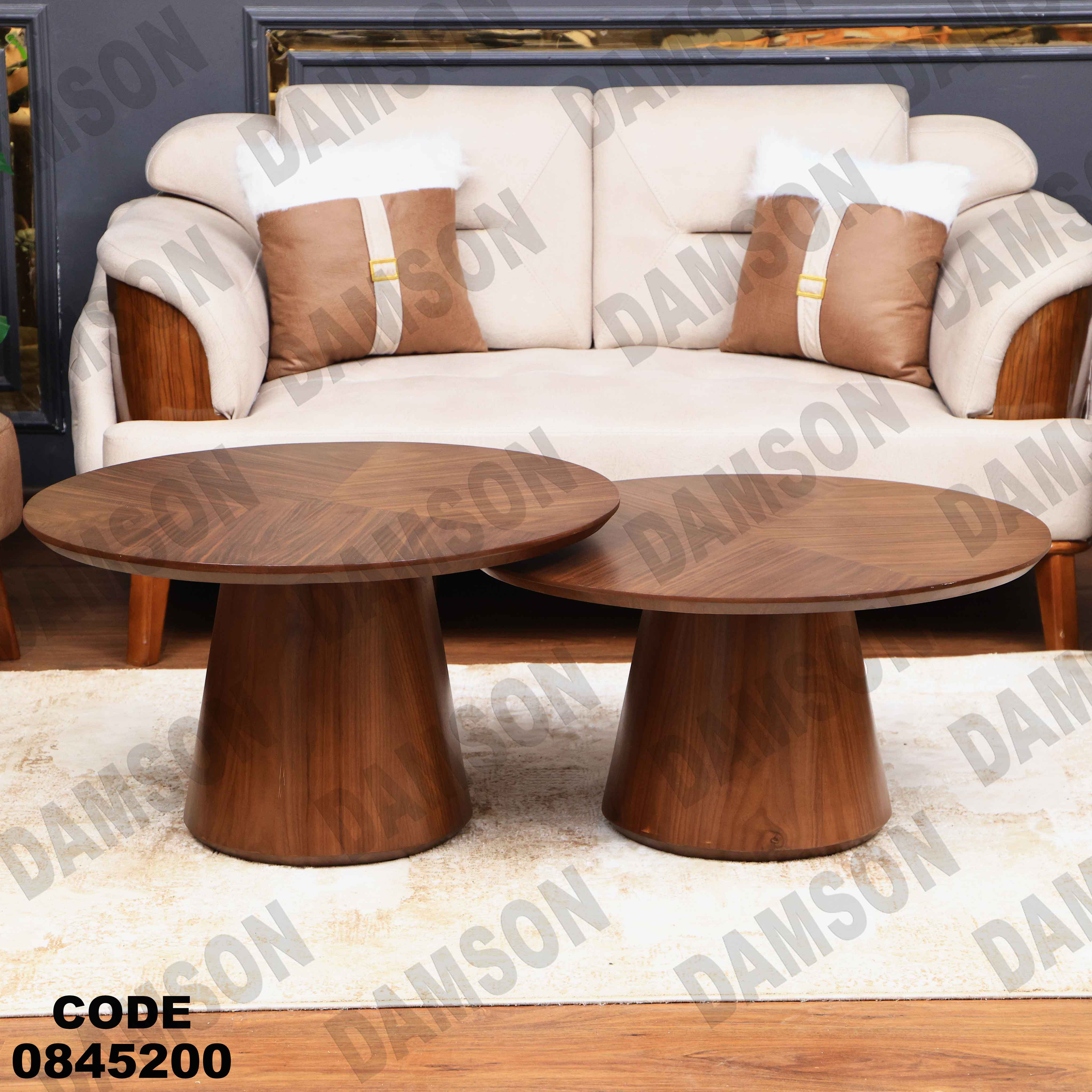 ترابيزة انترية 452