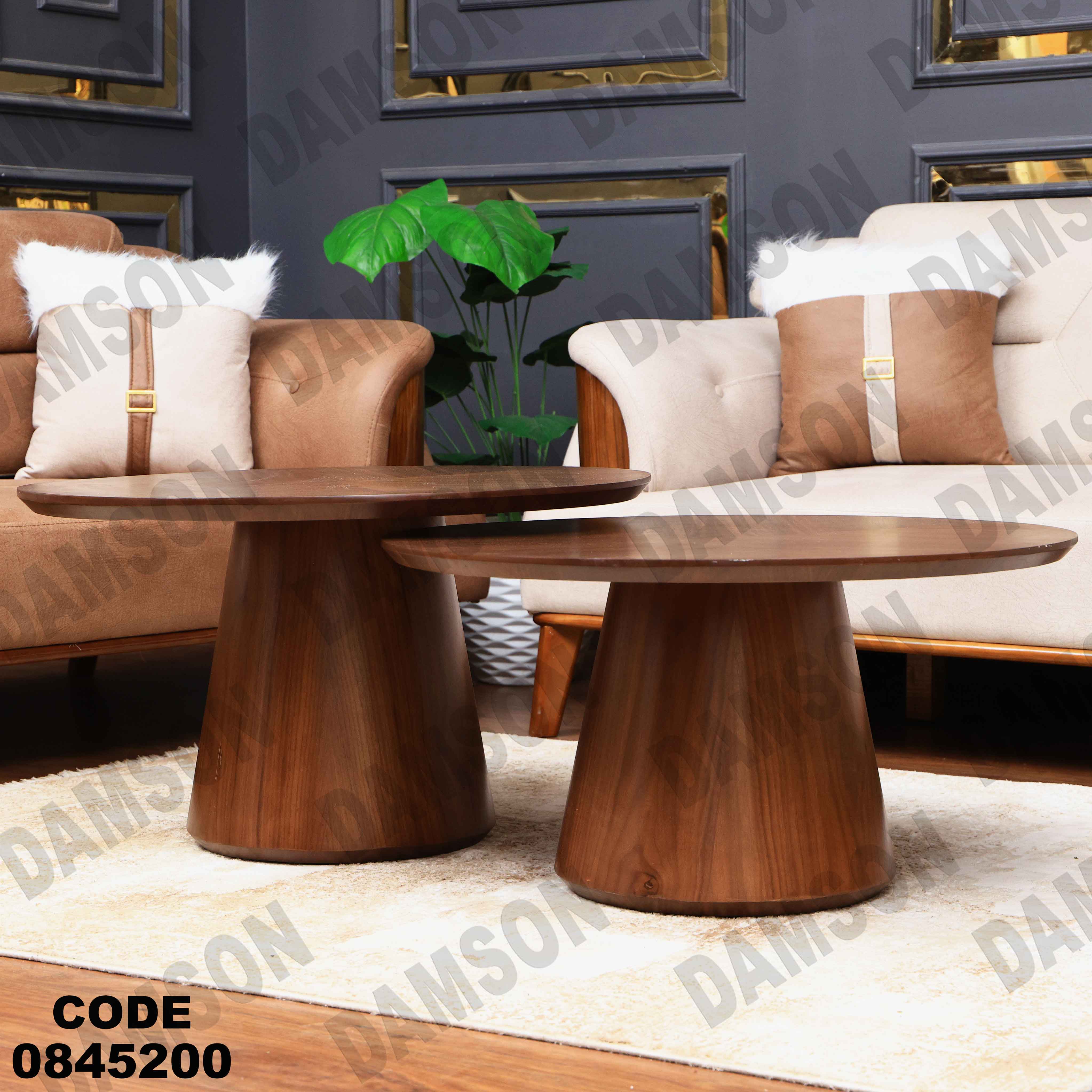 ترابيزة انترية 452