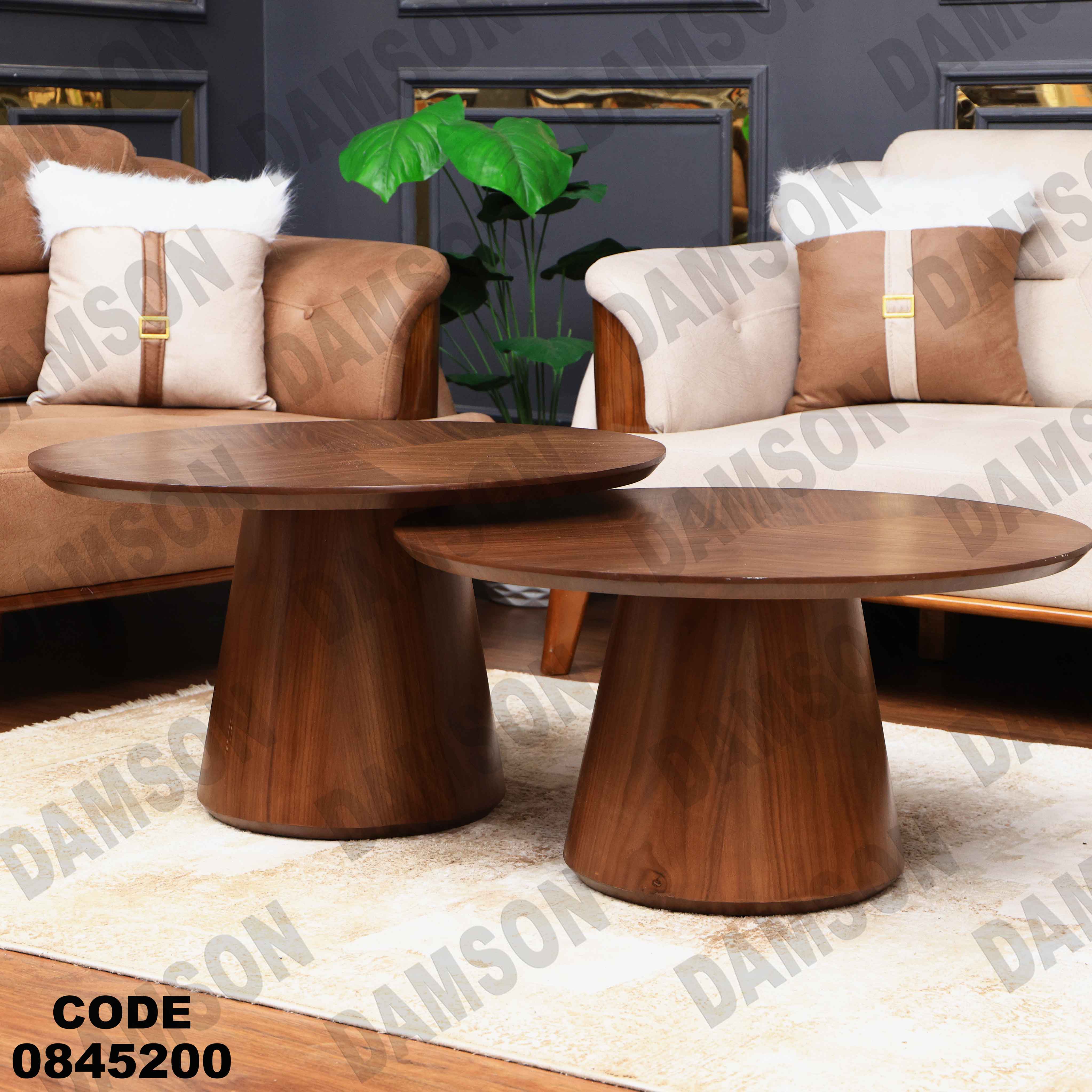 ترابيزة انترية 452