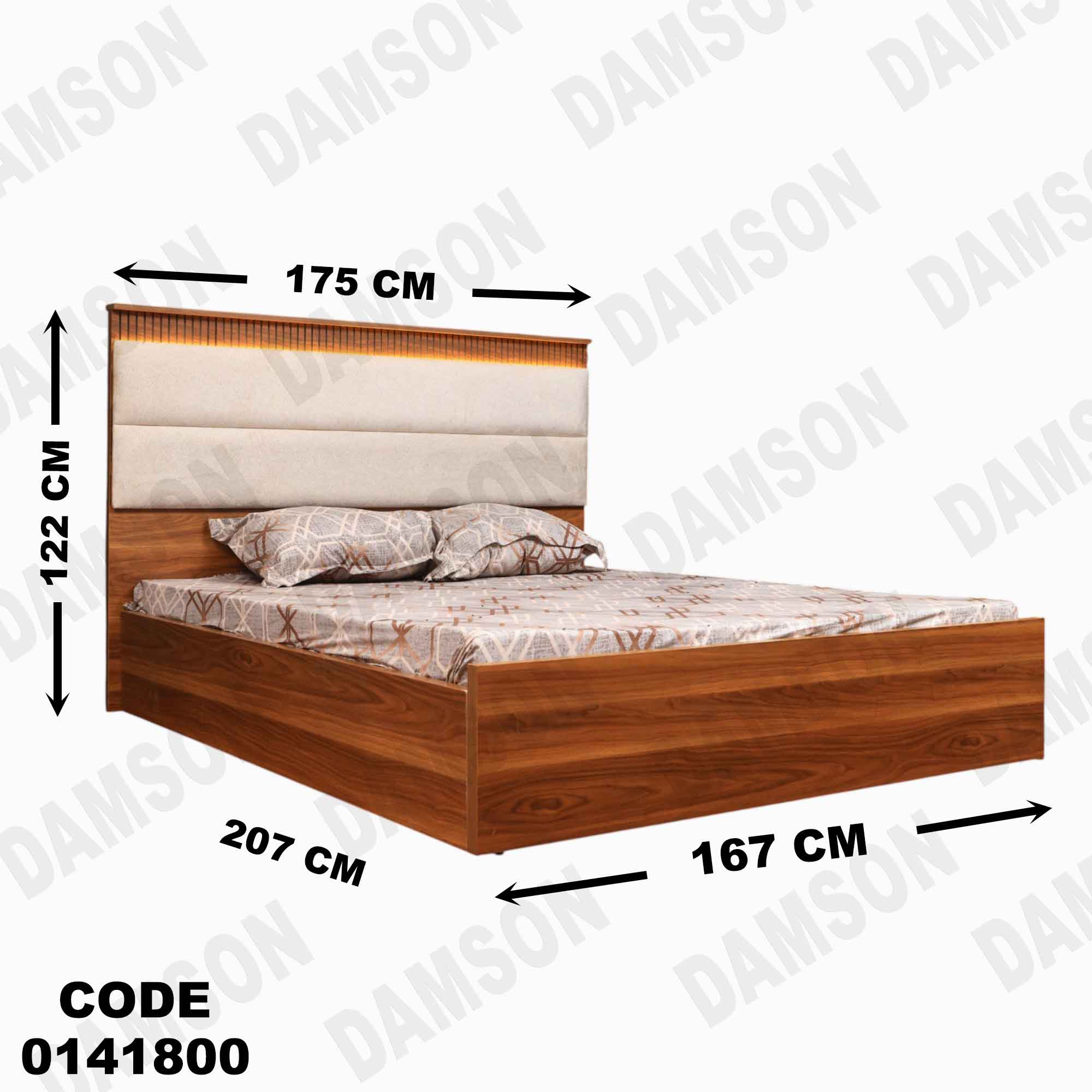 غرفة نوم ماستر 418