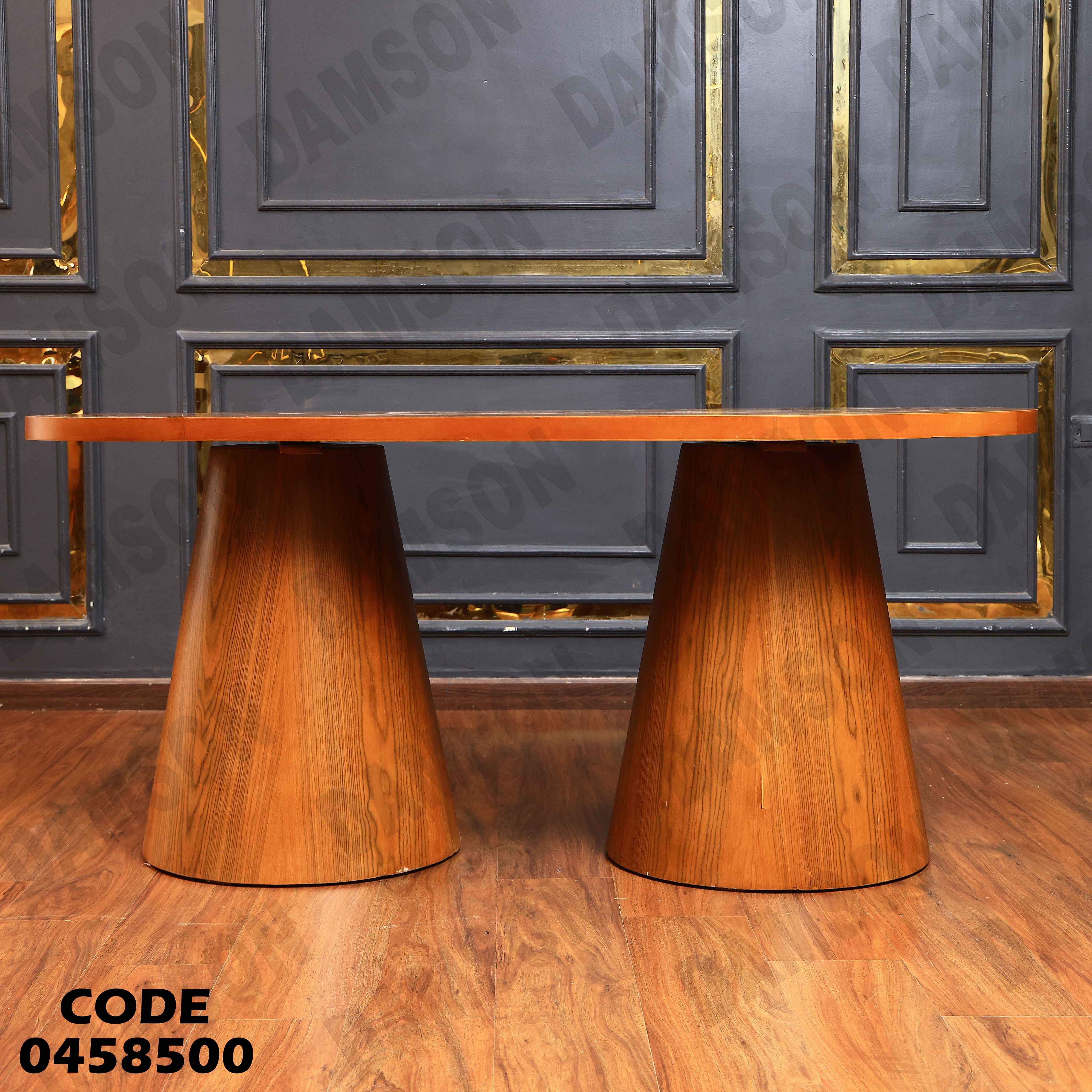 ترابيزة سفرة 585 دامسون للأثاث