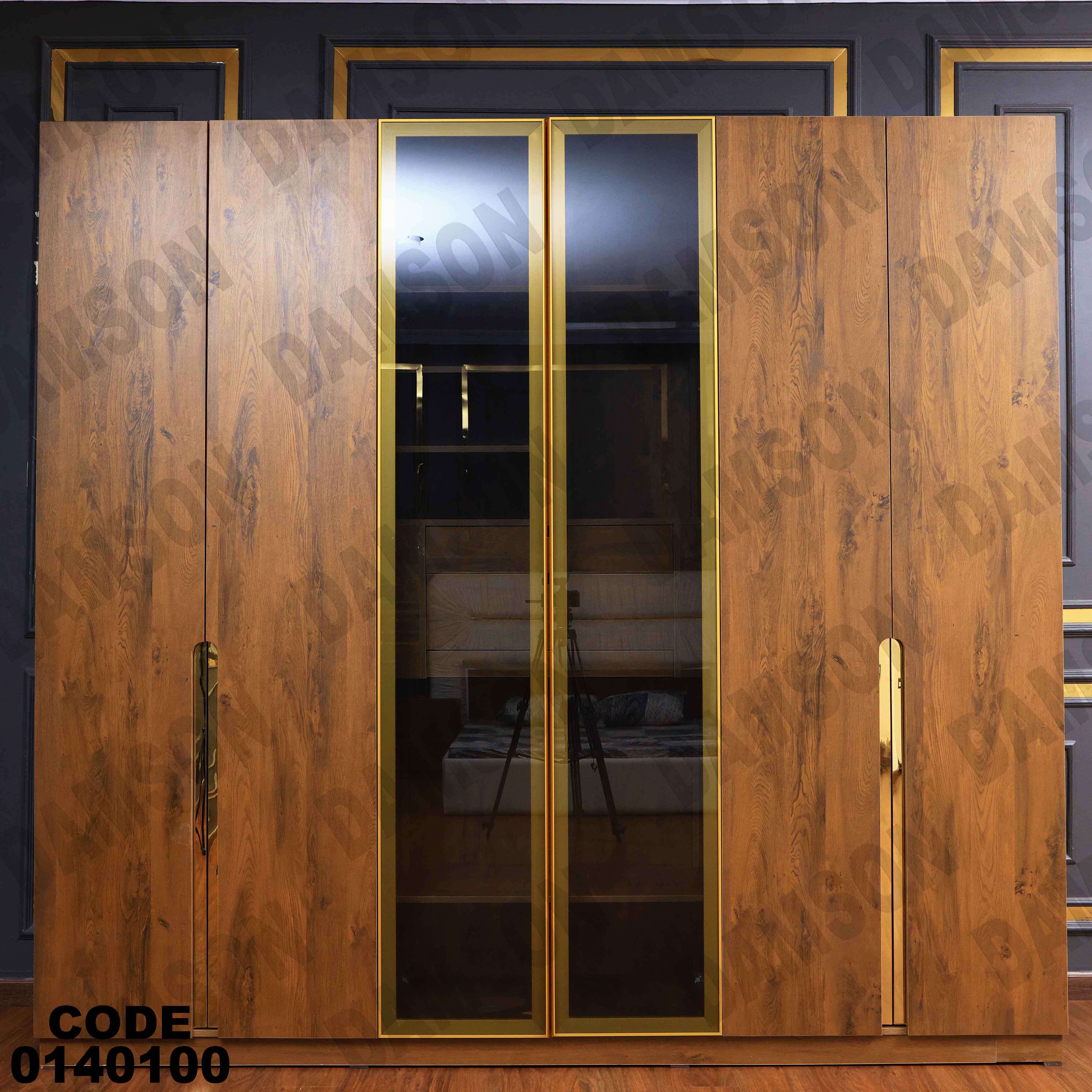 غرفة نوم ماستر 401