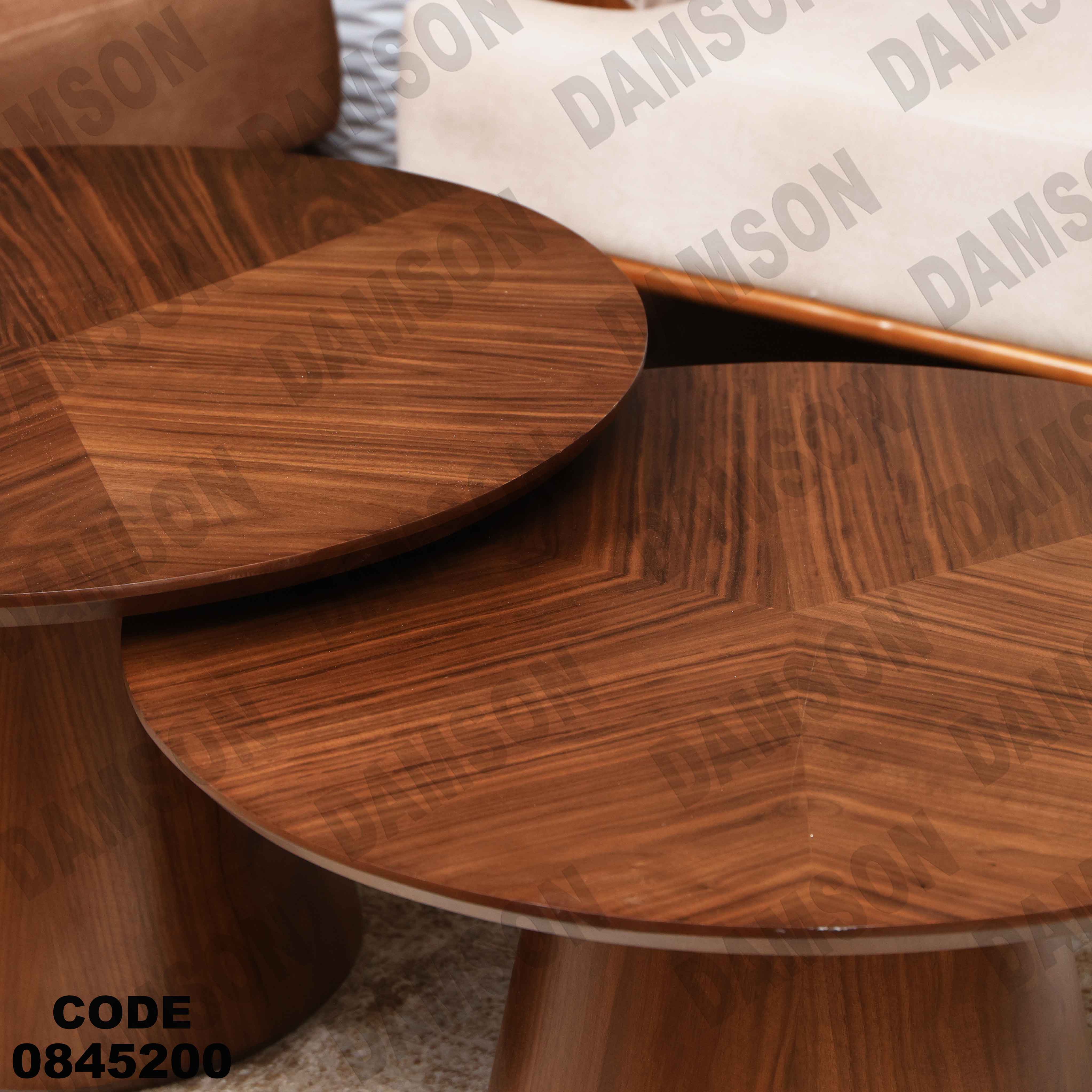 ترابيزة انترية 452