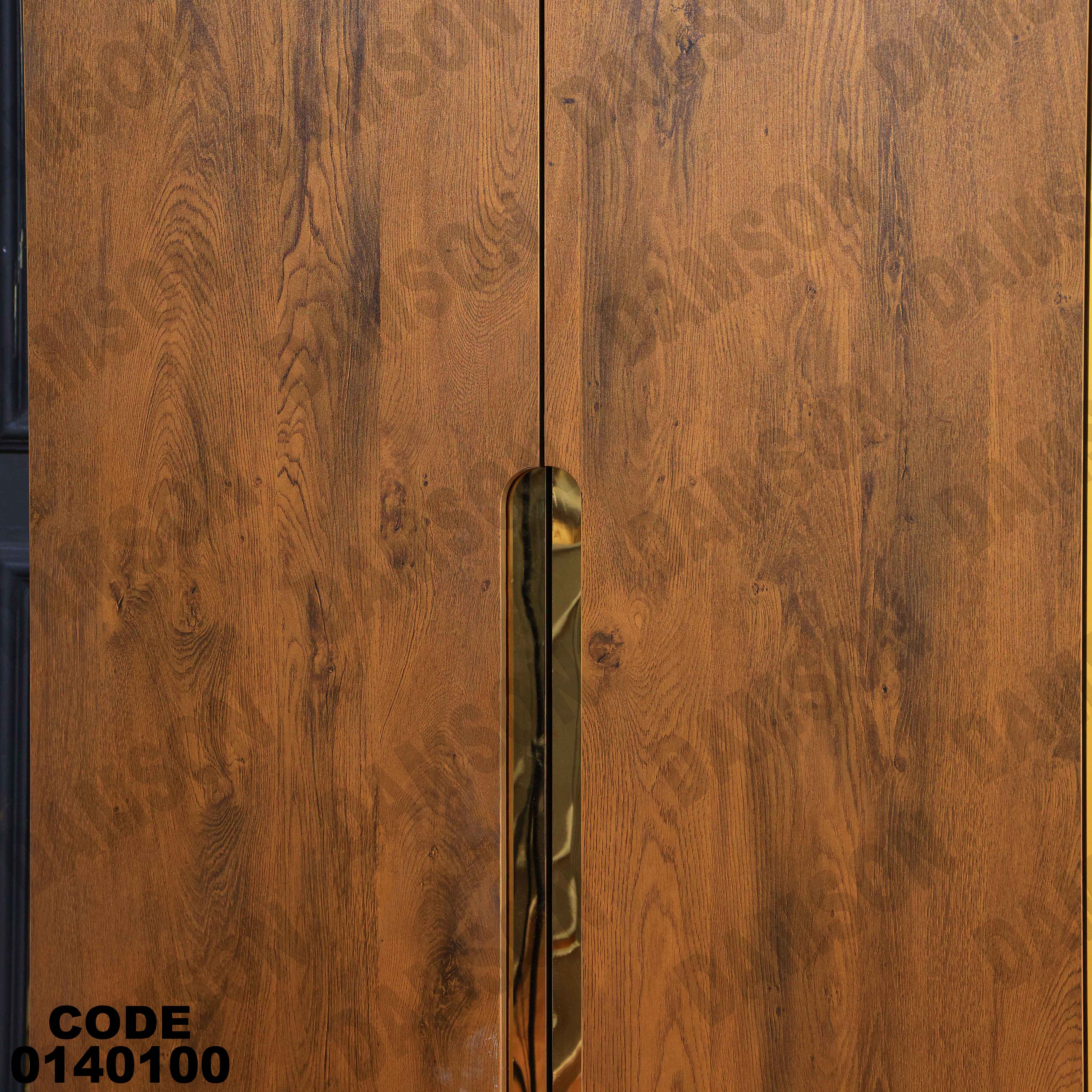 غرفة نوم ماستر 401