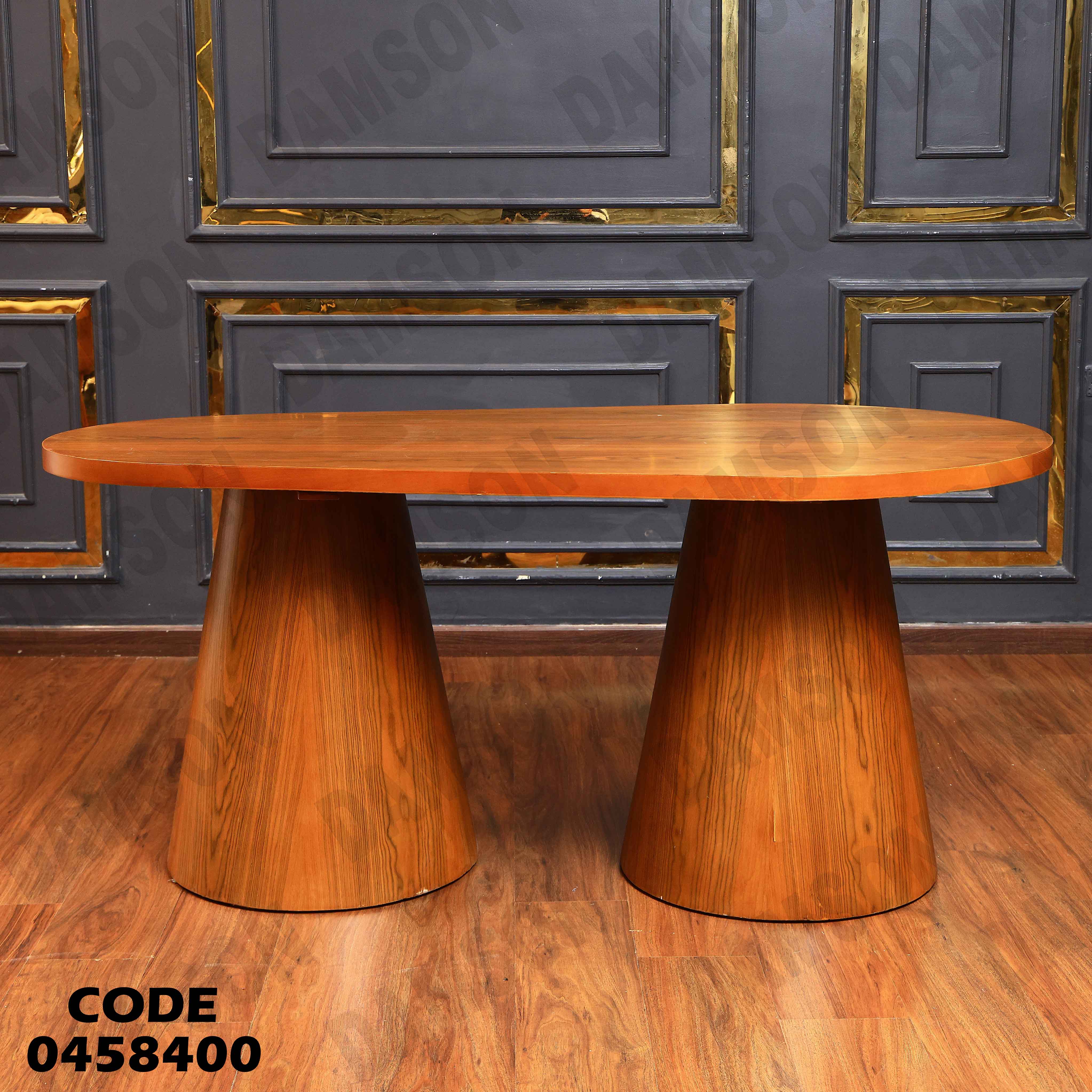 غرفة سفرة 584 دامسون للأثاث