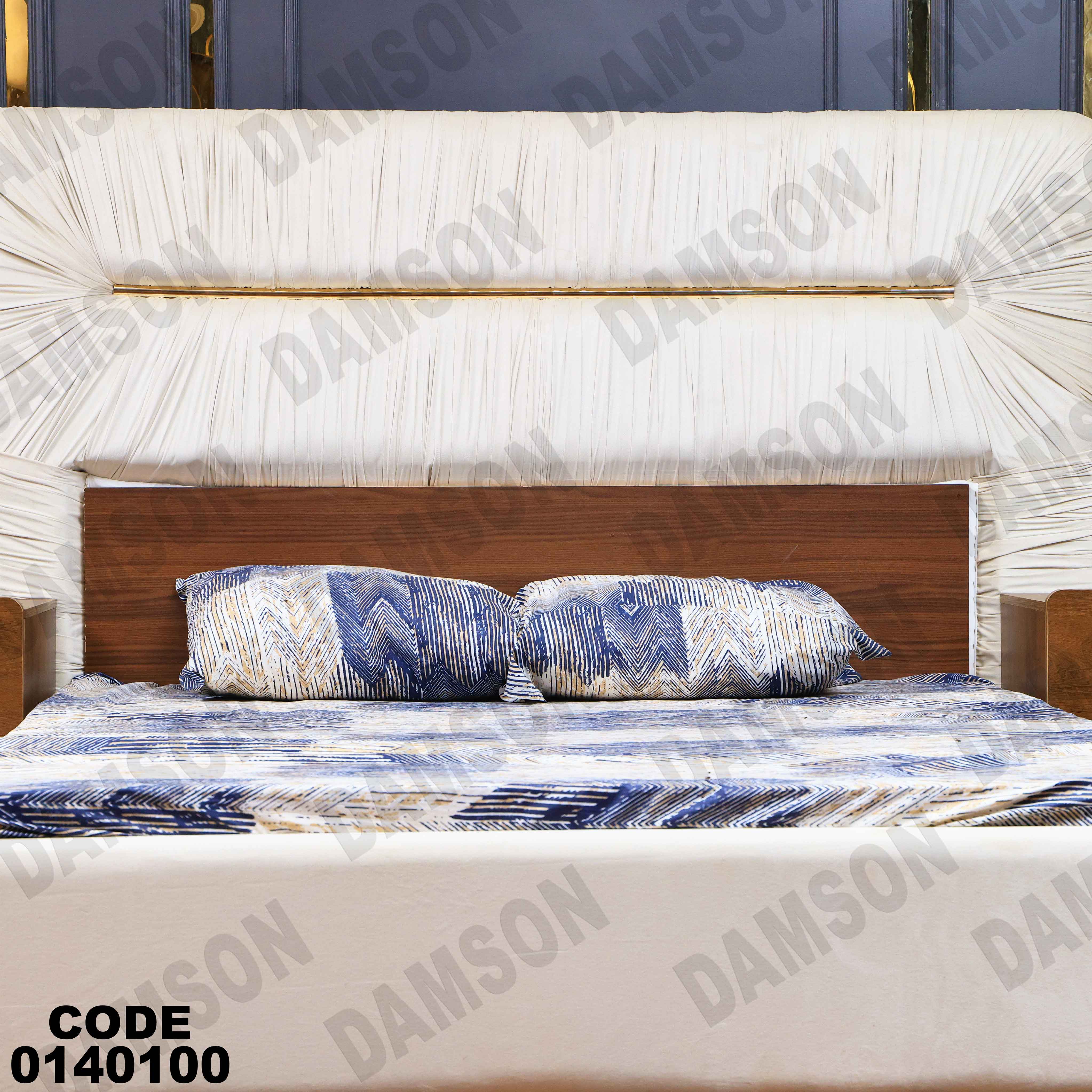 غرفة نوم ماستر 401