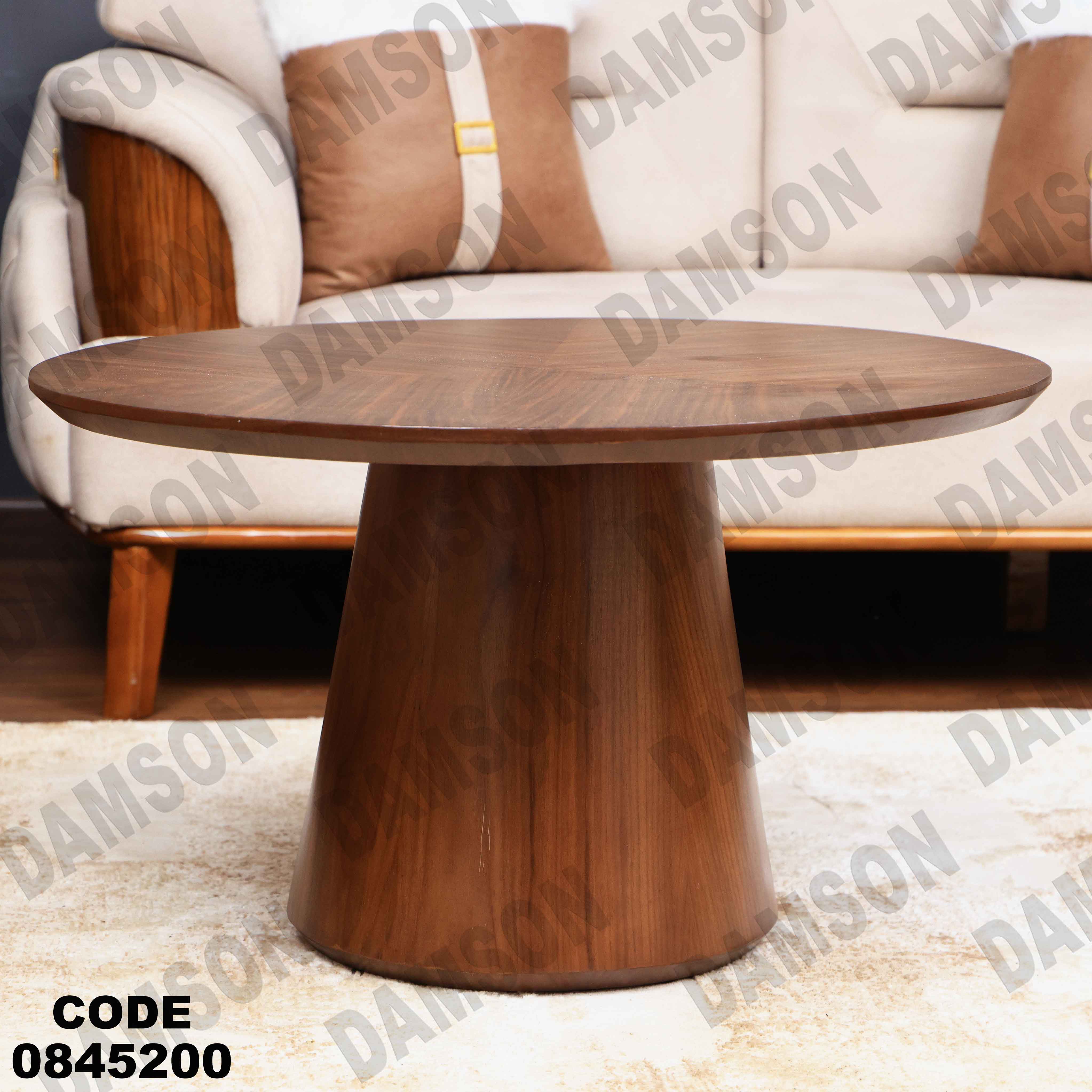 ترابيزة انترية 452