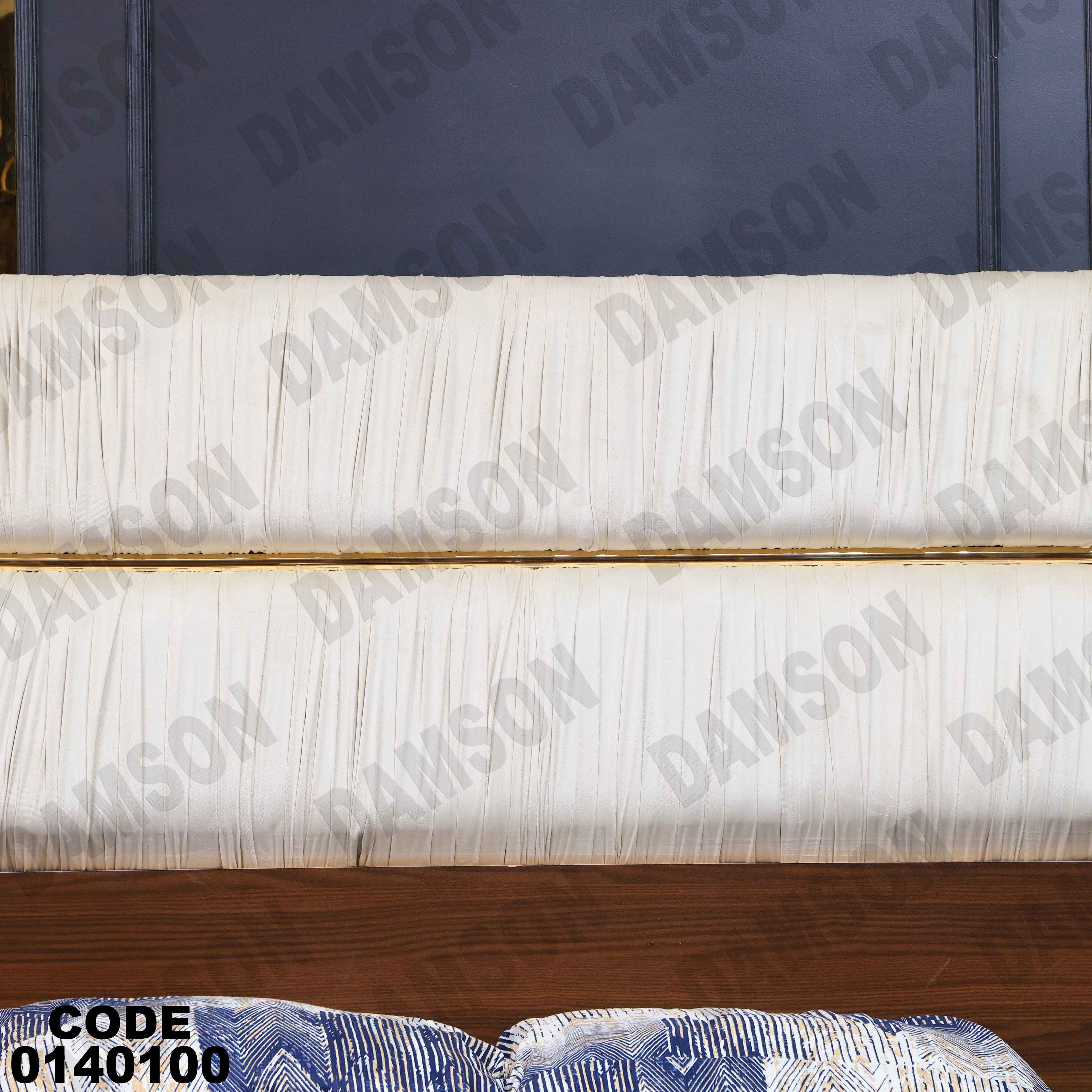 غرفة نوم ماستر 401