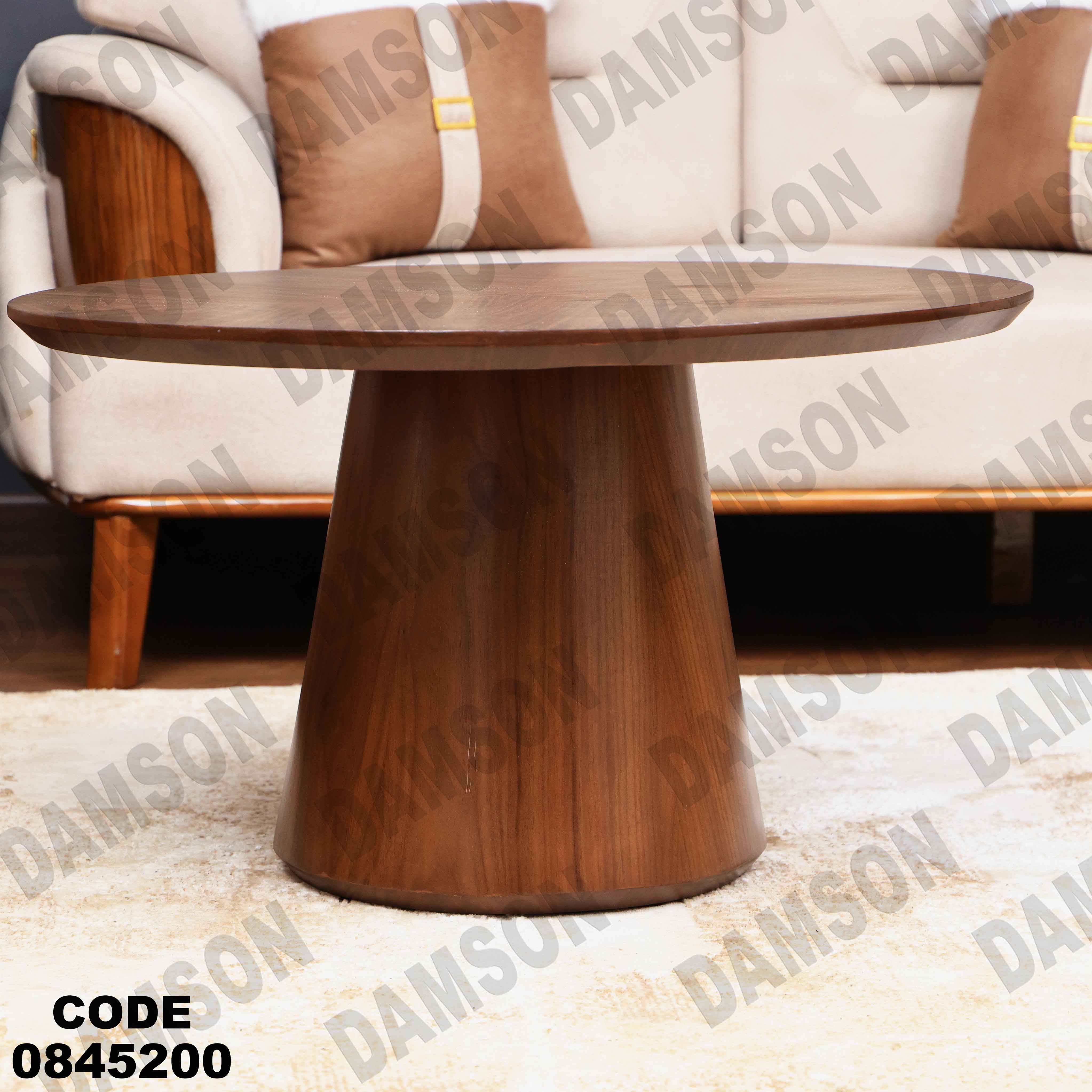 ترابيزة انترية 452