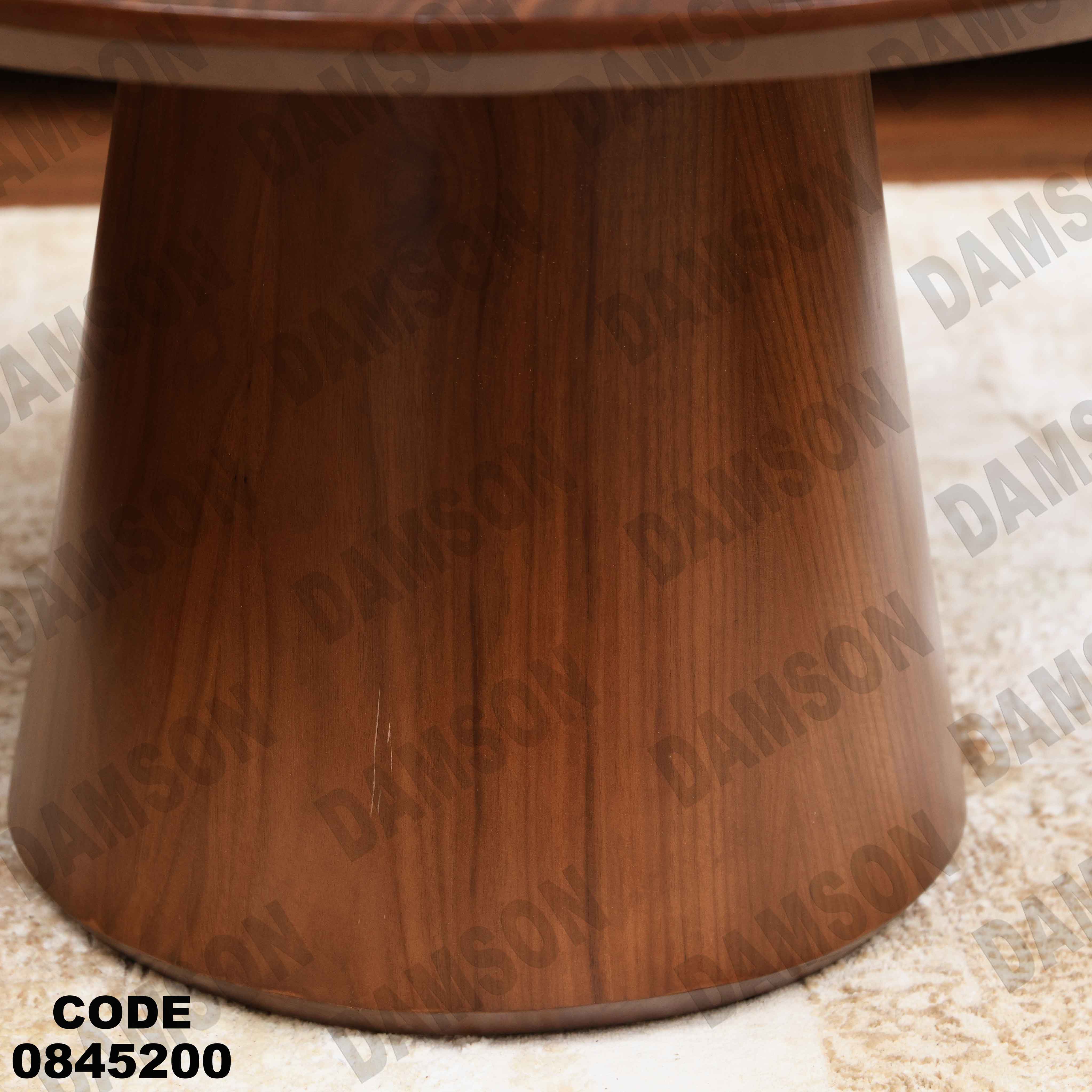 ترابيزة انترية 452