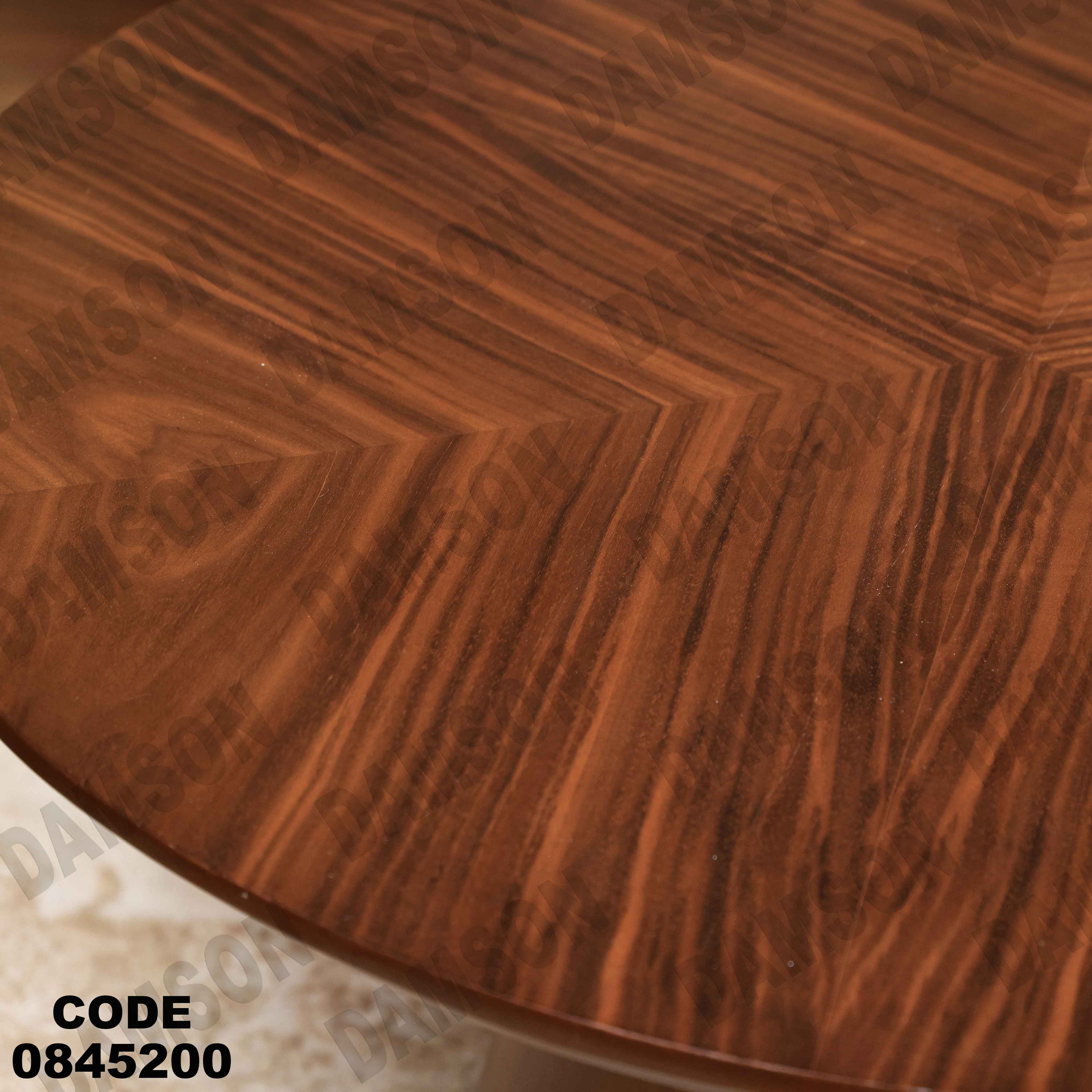 ترابيزة انترية 452