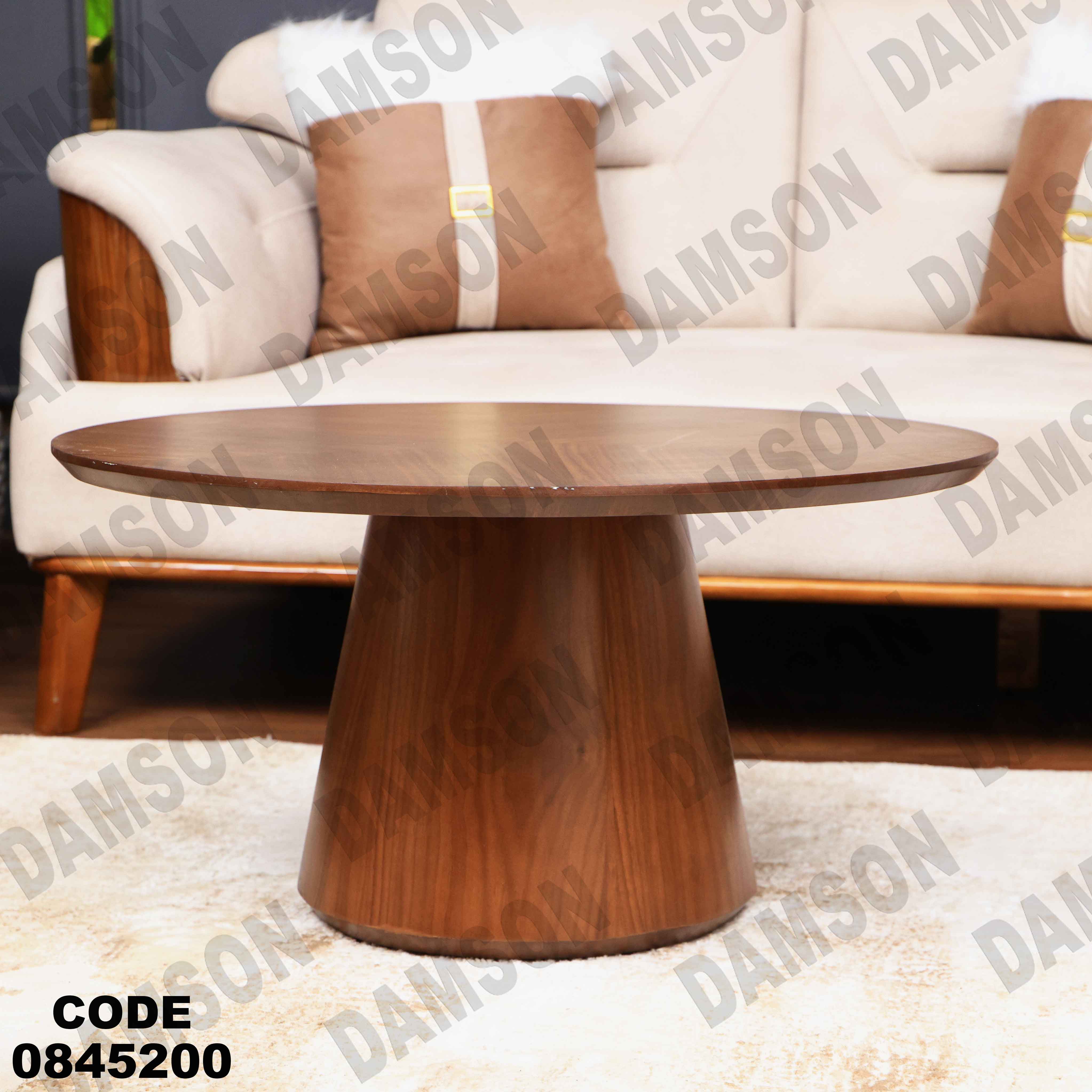 ترابيزة انترية 452