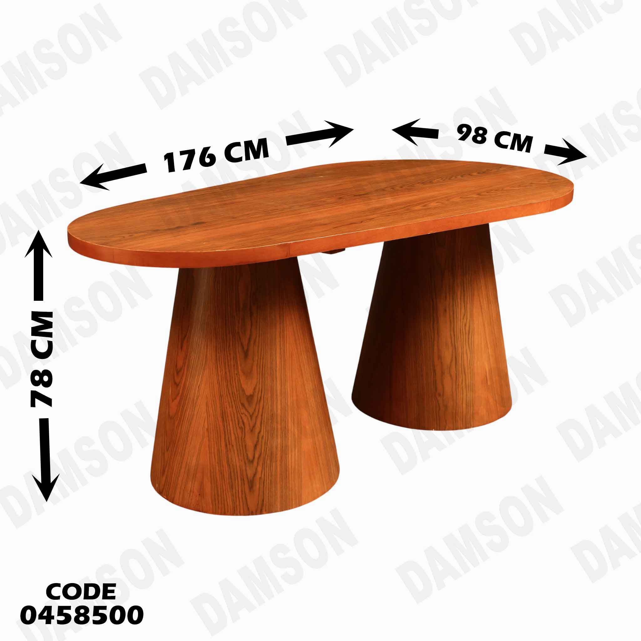 ترابيزة سفرة 585 دامسون للأثاث