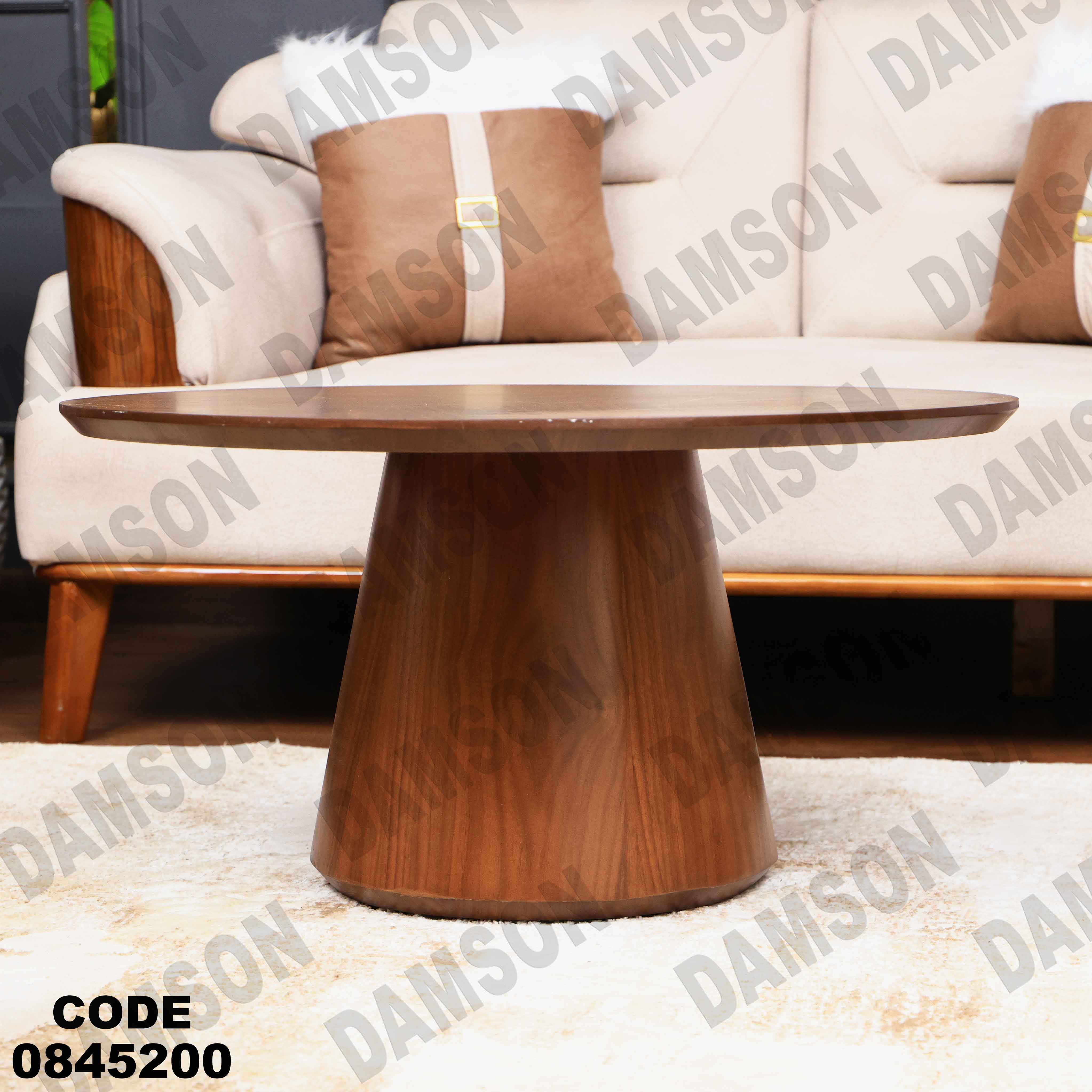 ترابيزة انترية 452