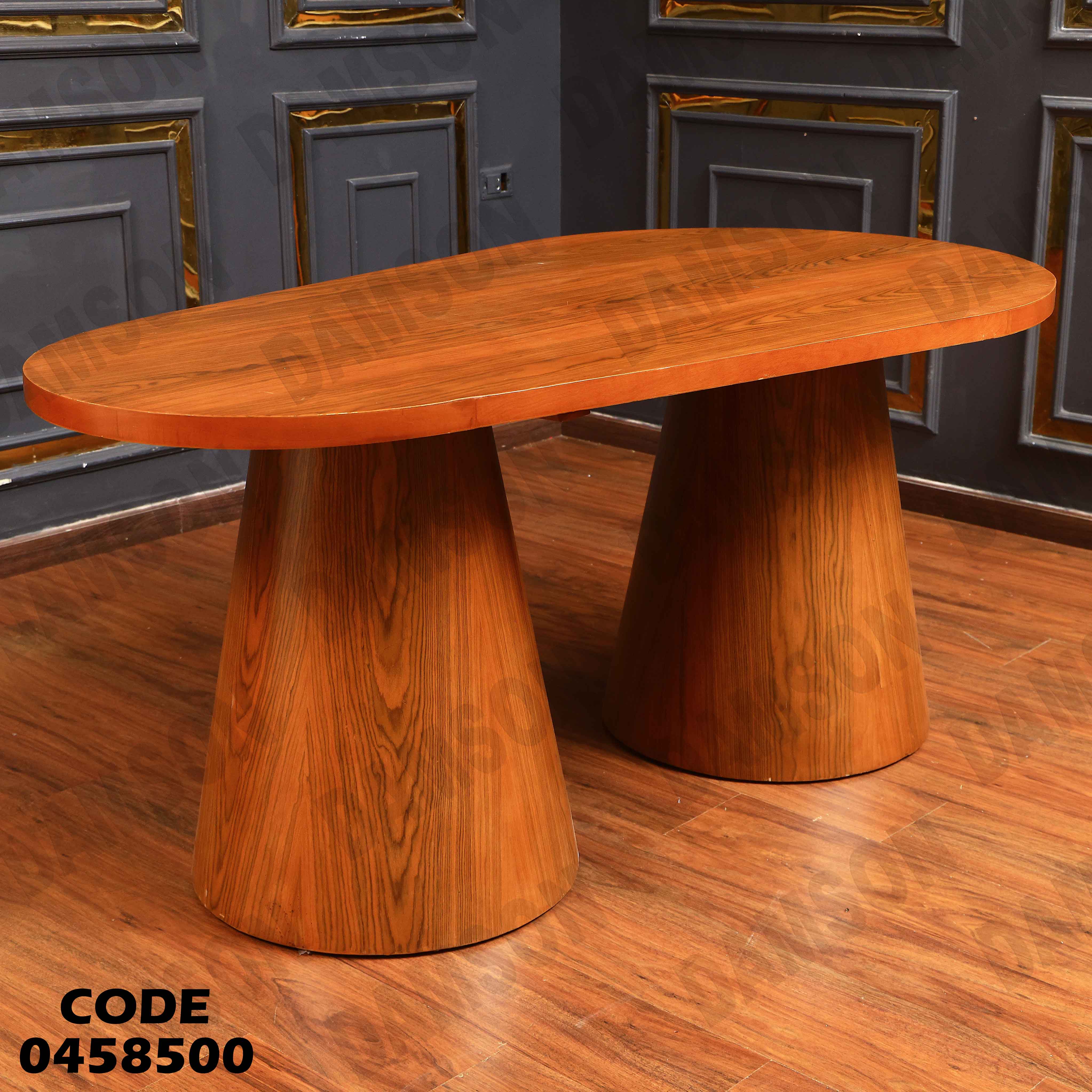 ترابيزة سفرة 585 دامسون للأثاث