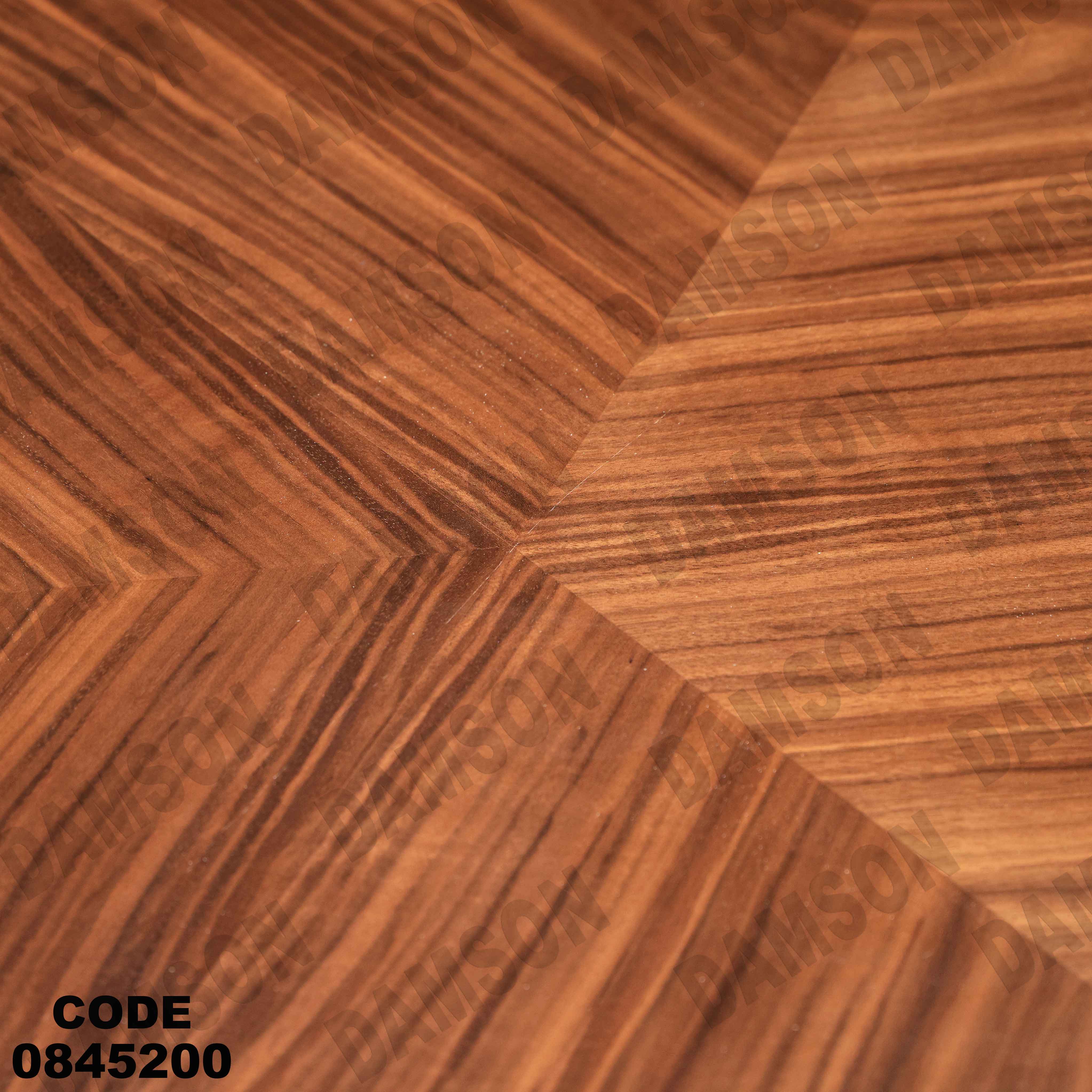 ترابيزة انترية 452