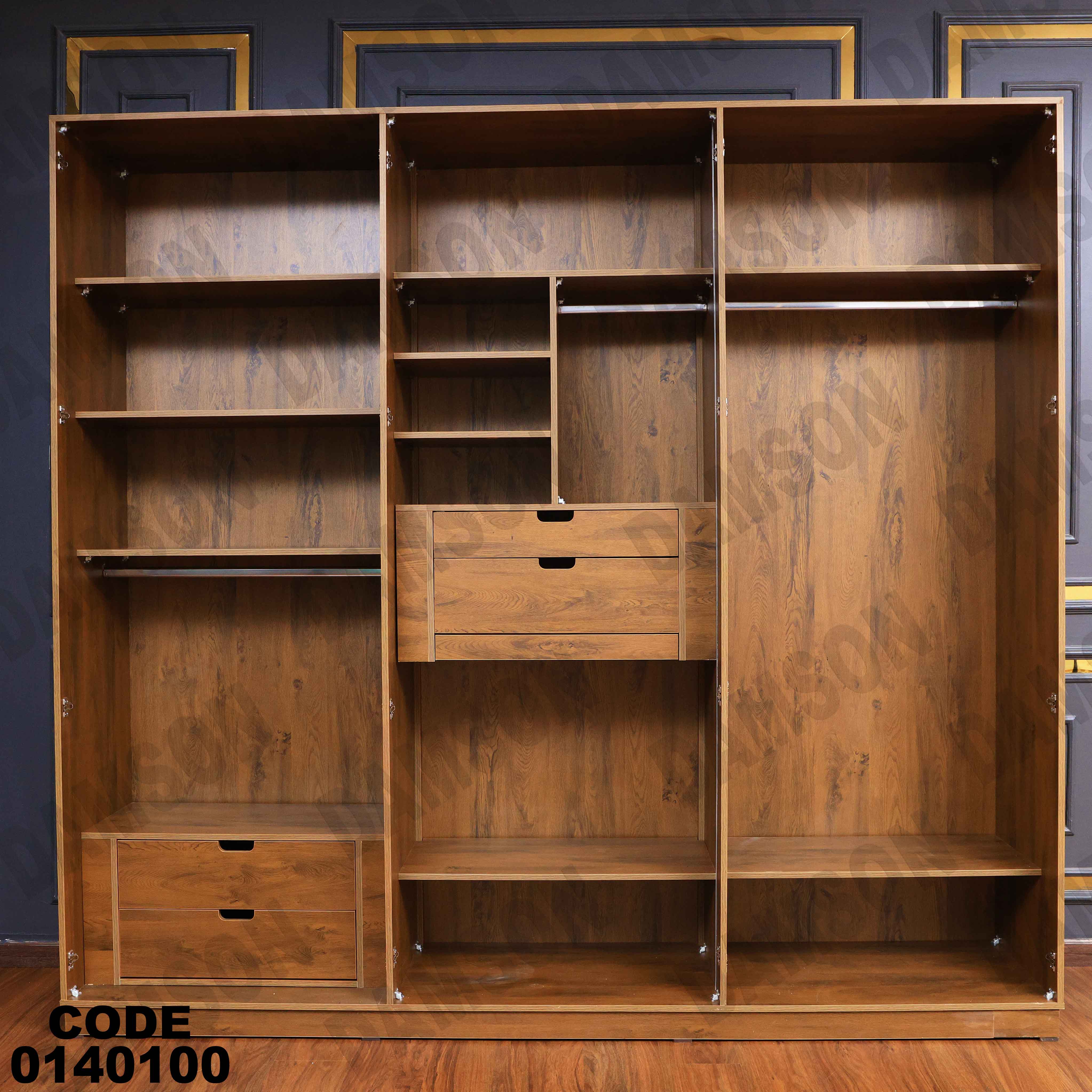 غرفة نوم ماستر 401