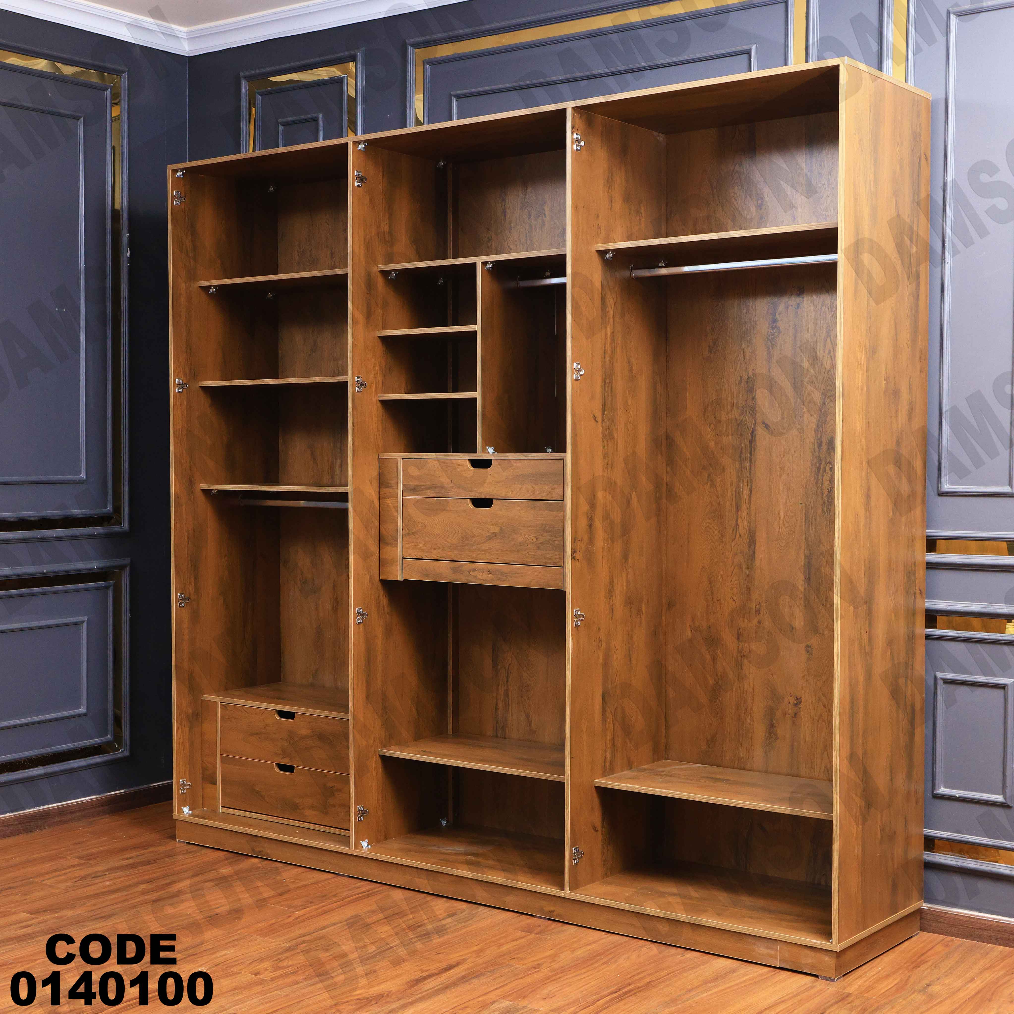 غرفة نوم ماستر 401