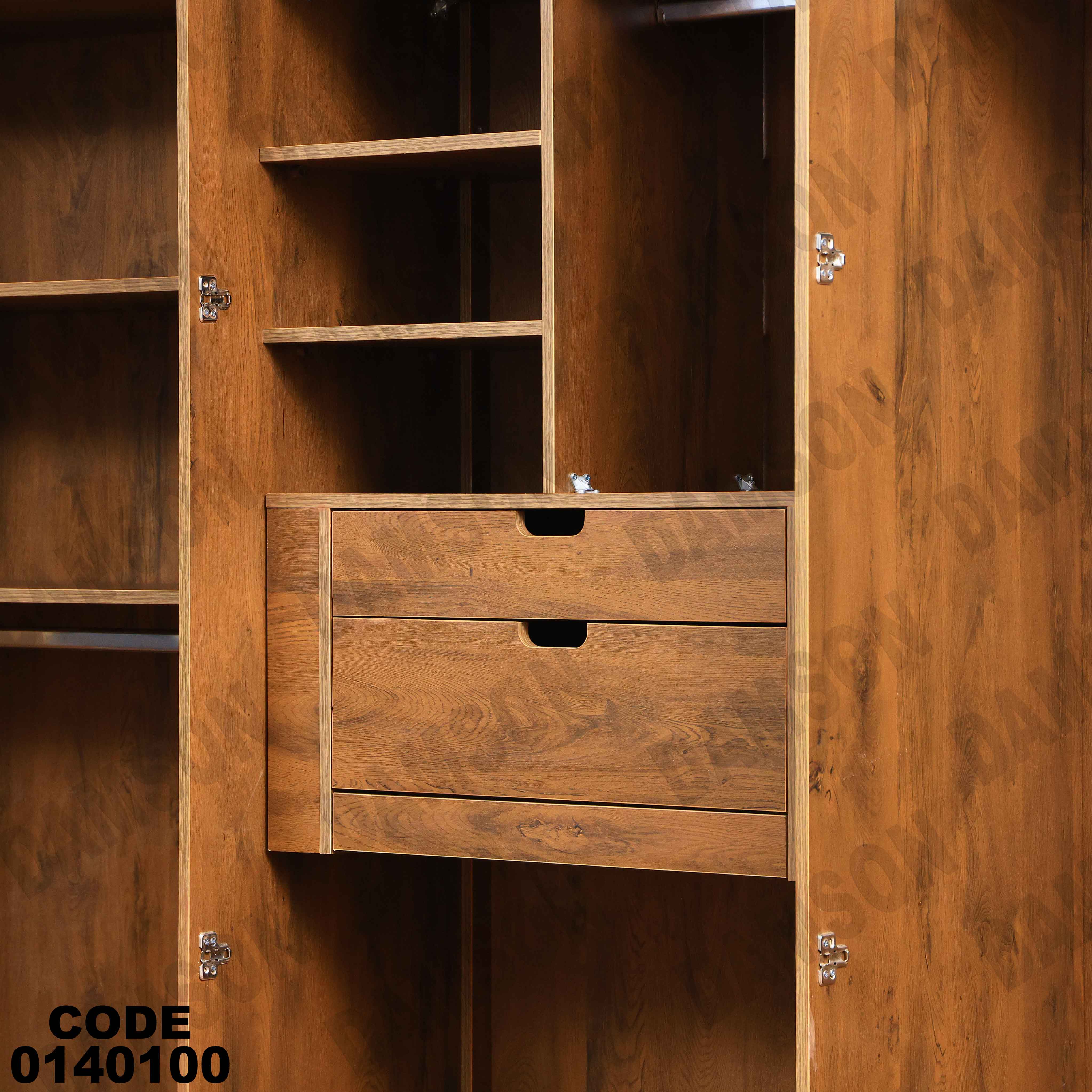 دولاب ماستر 401