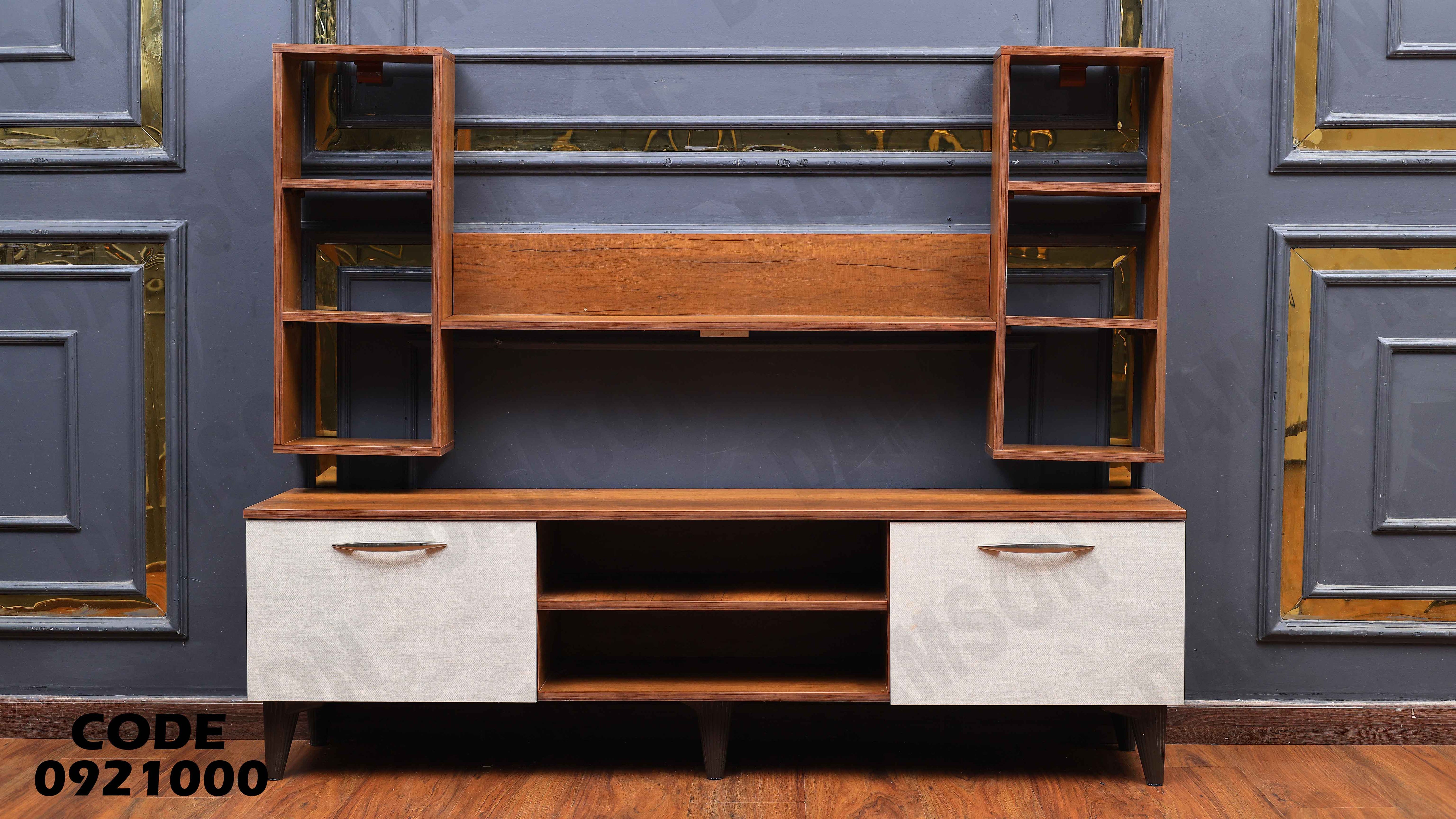 ترابيزة تليفزيون 210