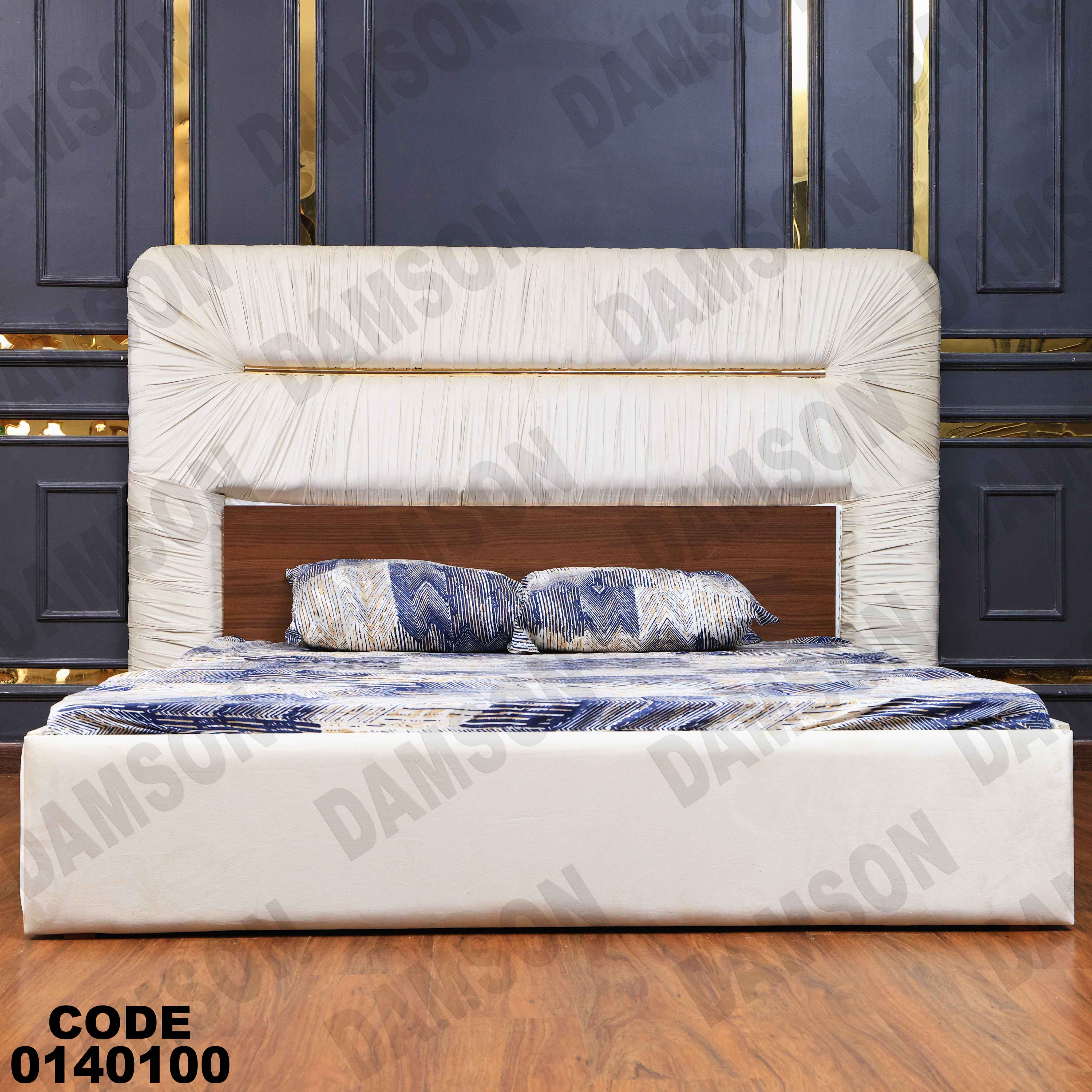 غرفة نوم ماستر 401