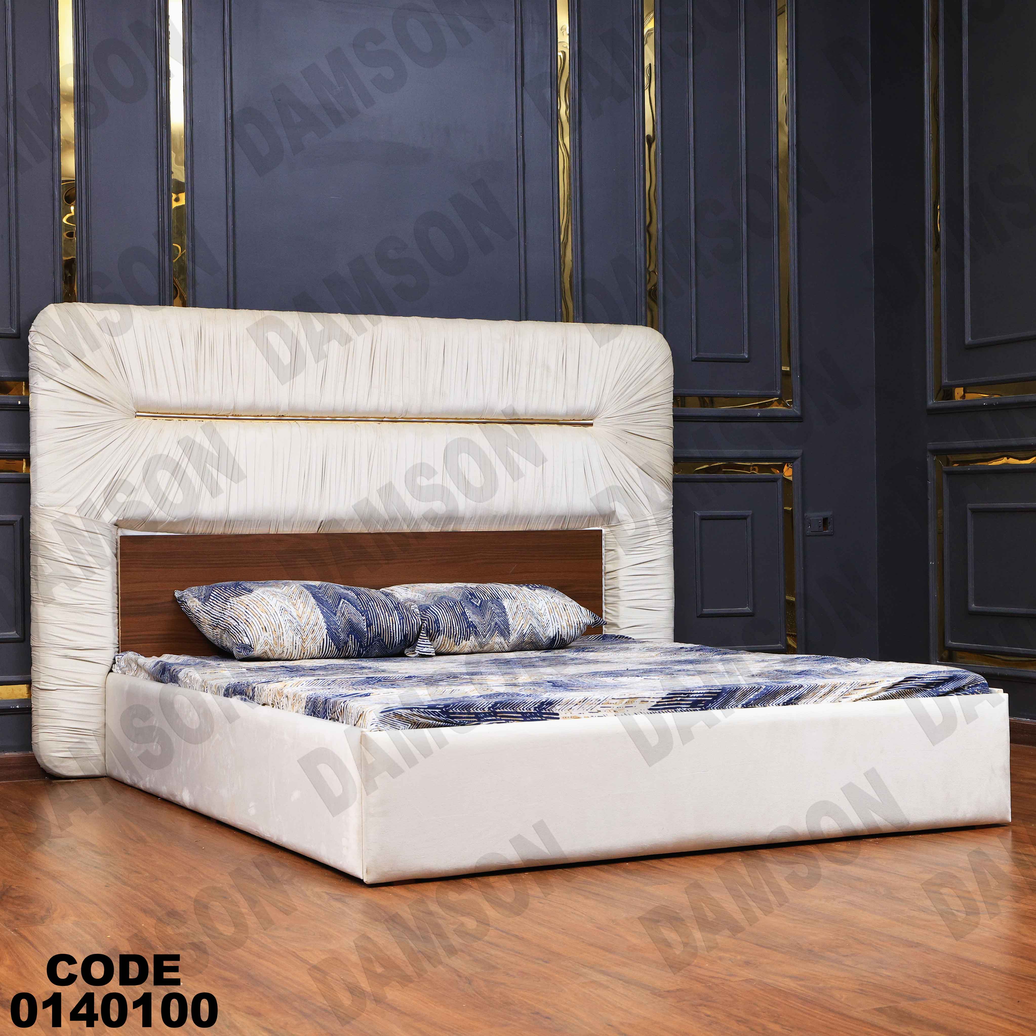 غرفة نوم ماستر 401