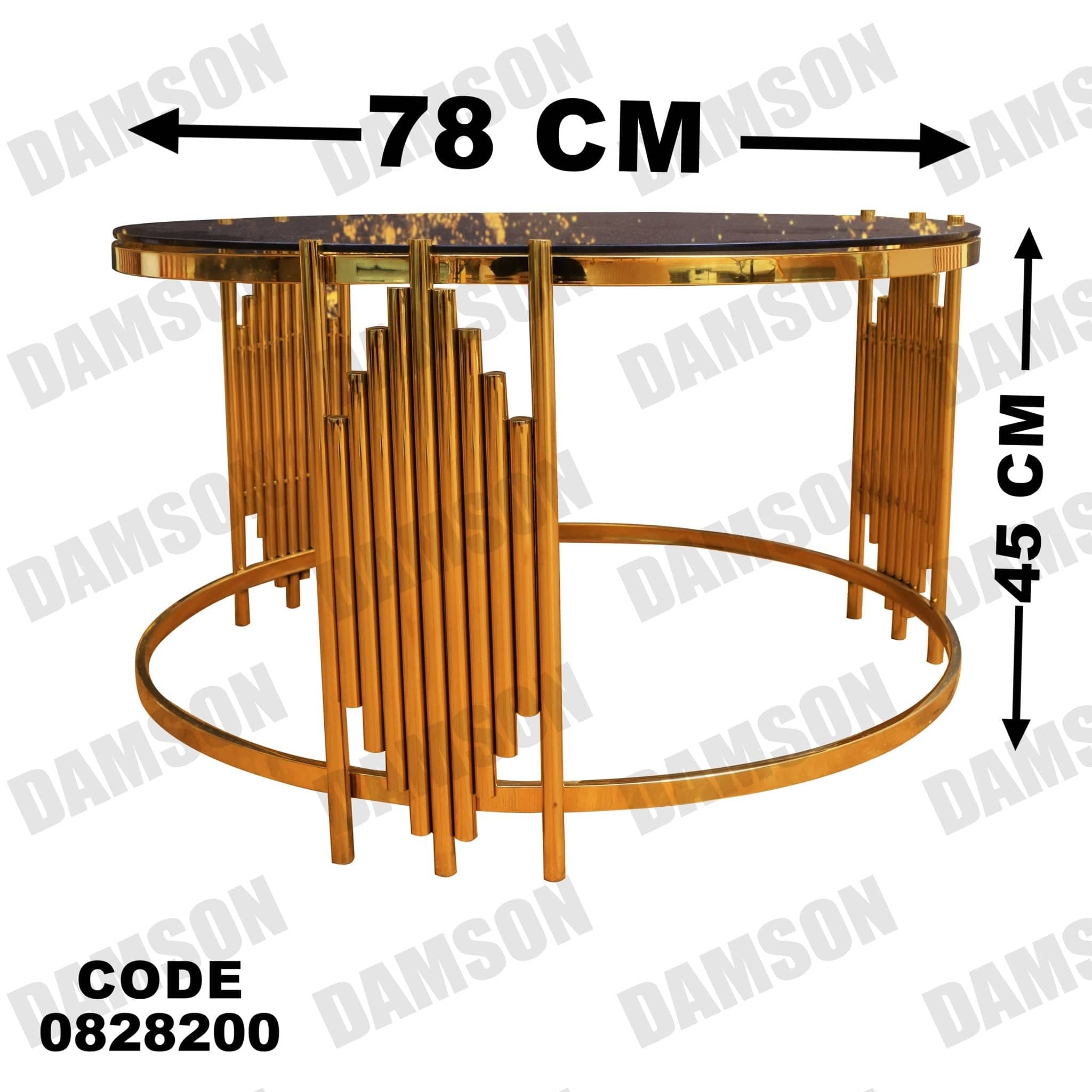 ترابيزة 282 - Damson Furnitureترابيزة 282