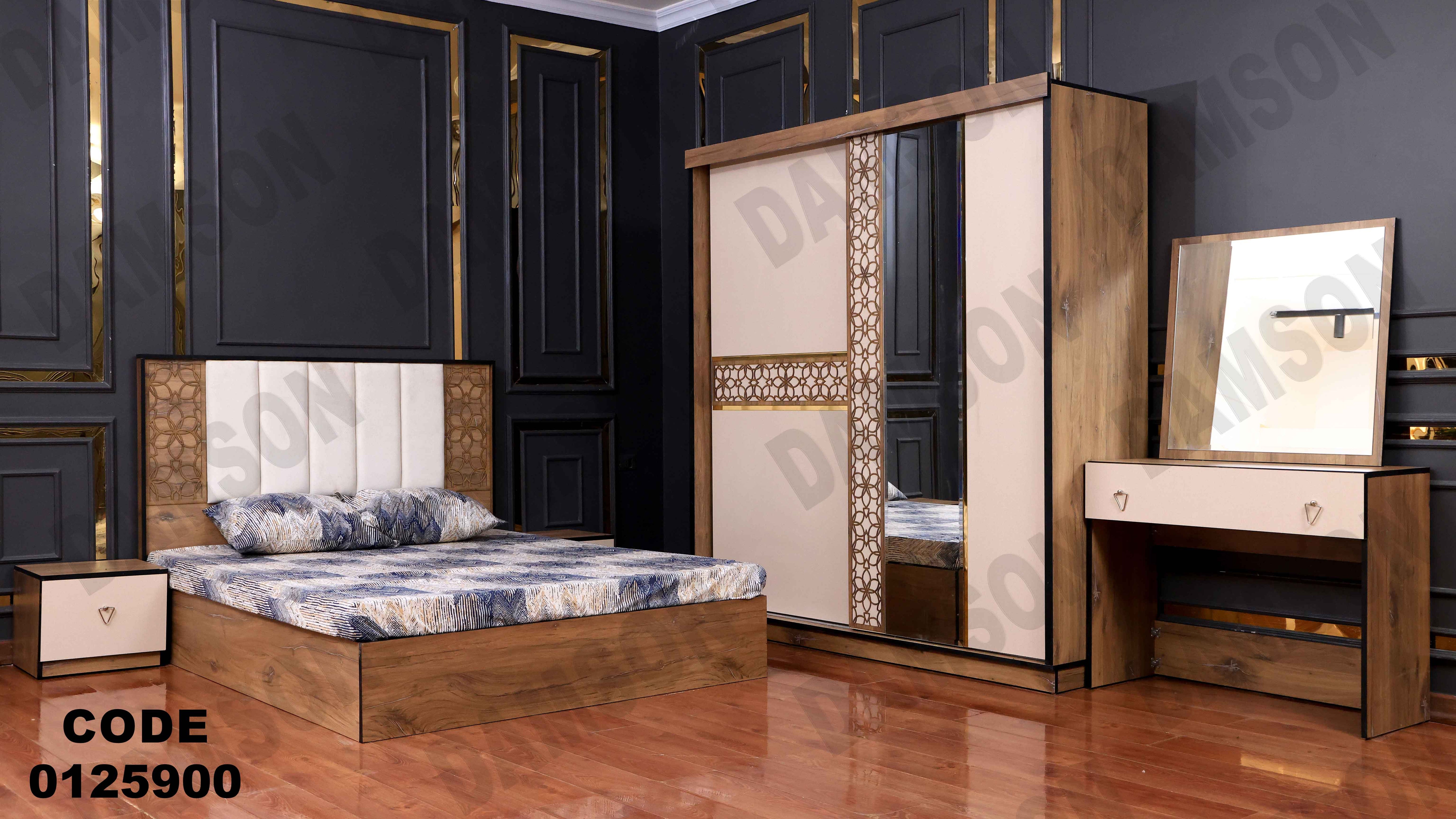 غرفة نوم ماستر 259