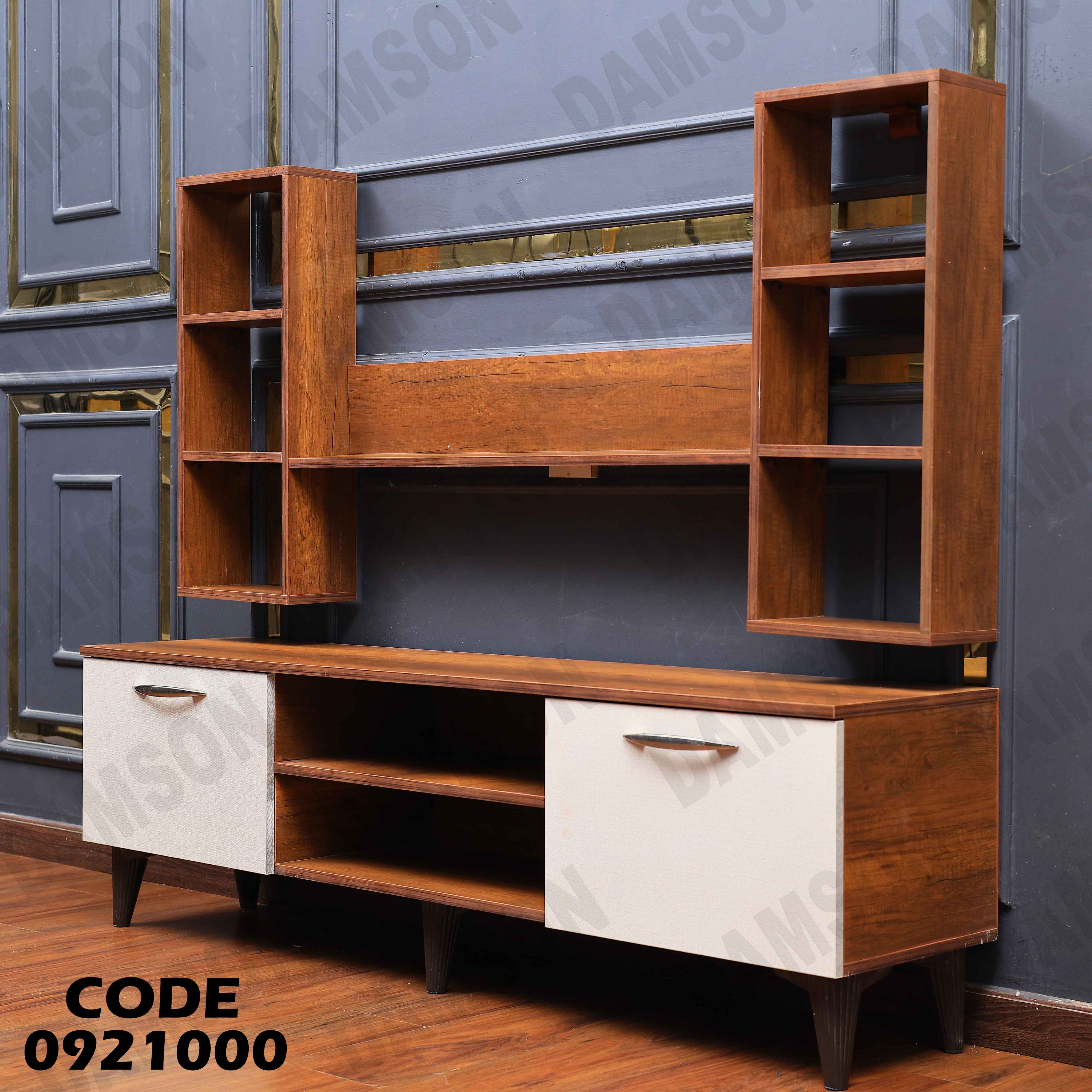 ترابيزة تليفزيون 210