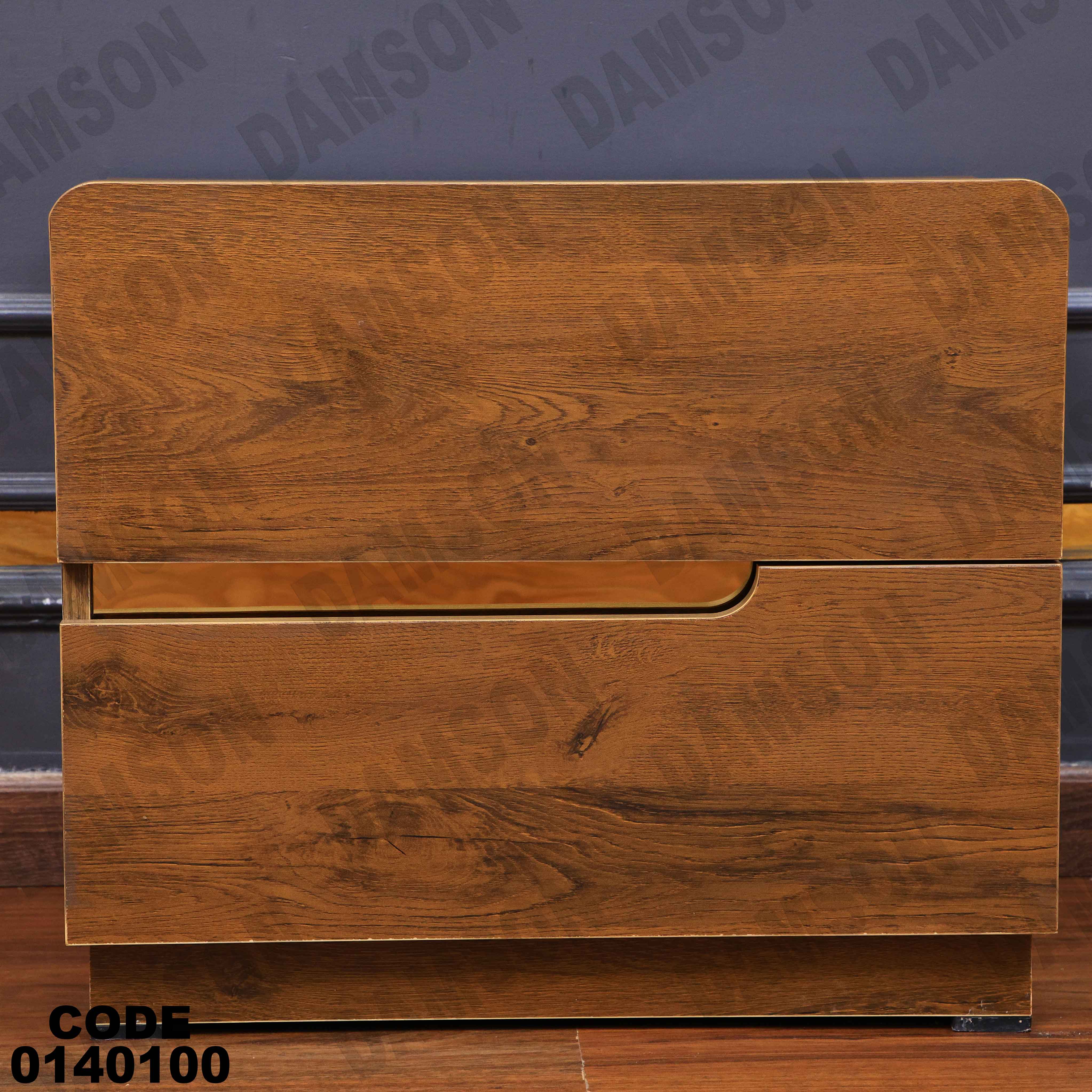 كمود ماستر 401